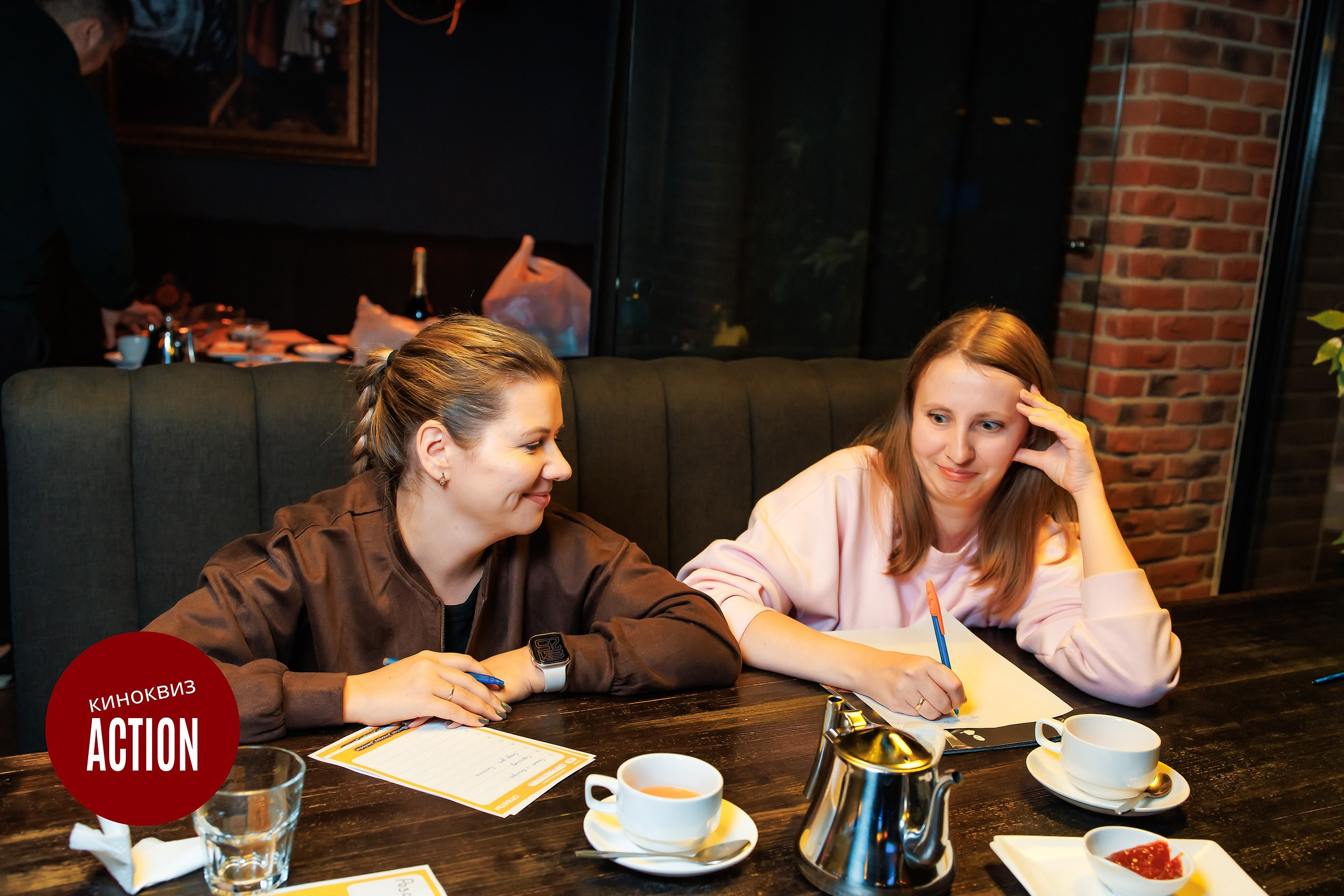 Action quiz. Кипятком Павлодар