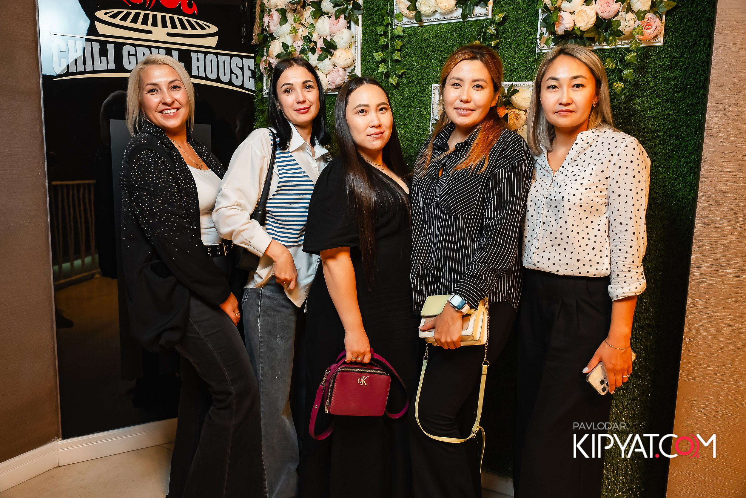 Chili. Кипятком Павлодар