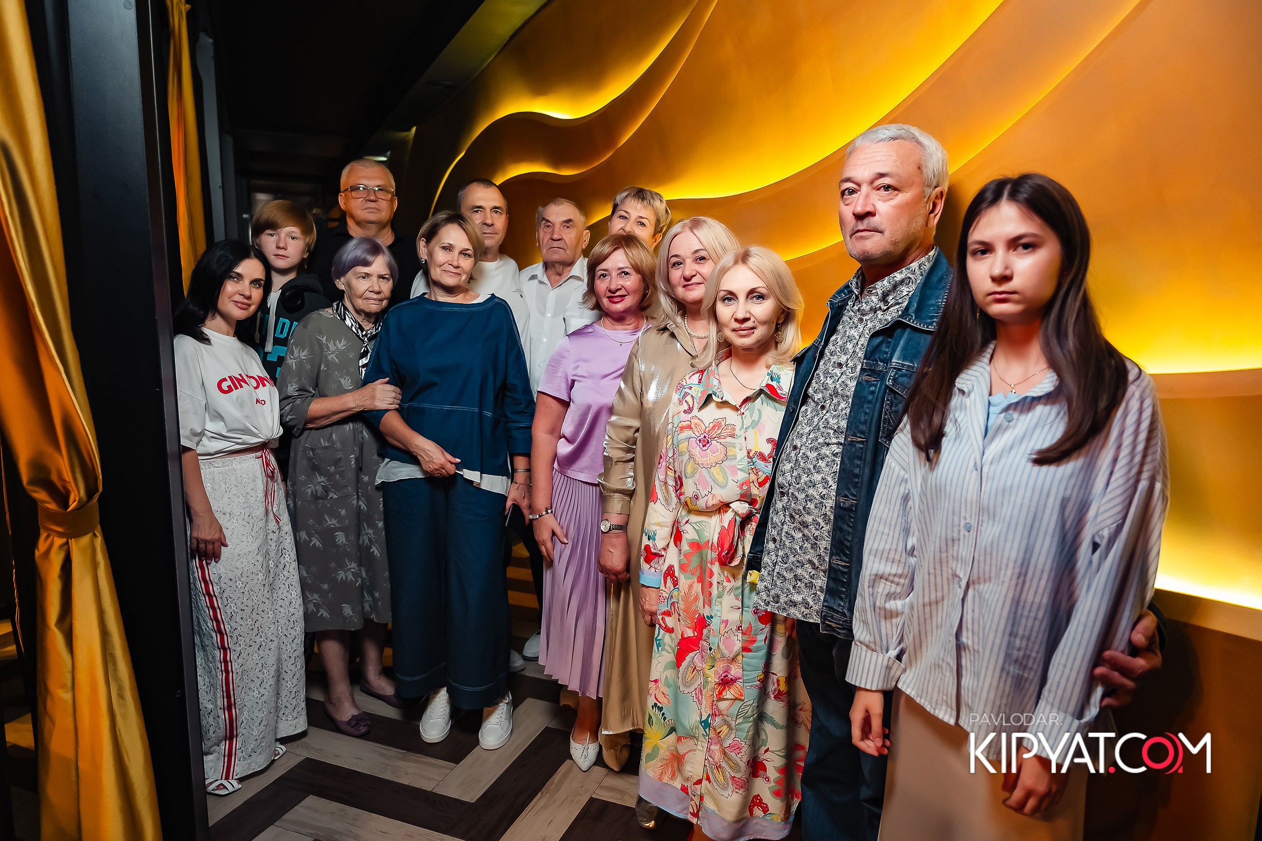 Chili. Кипятком Павлодар