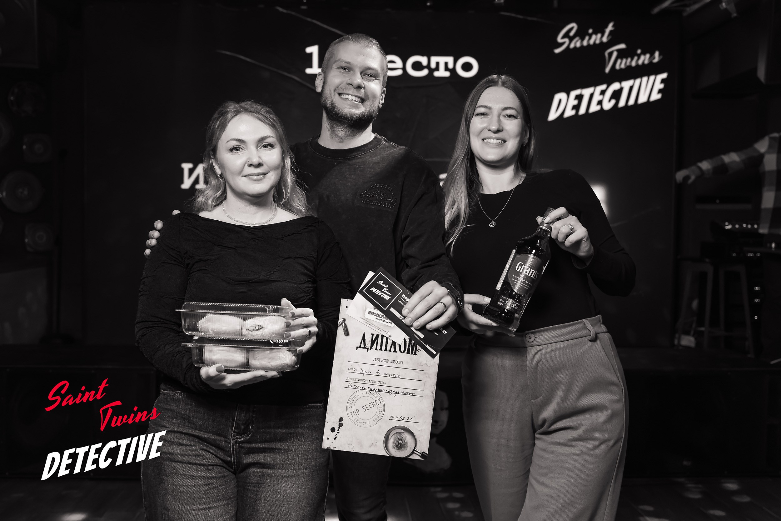 Saint Twins Detective. Кипятком Павлодар