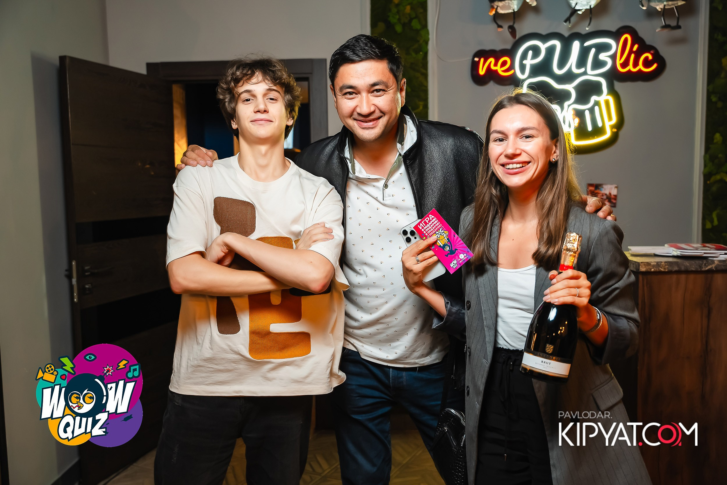 Wow Quiz. Кипятком Павлодар