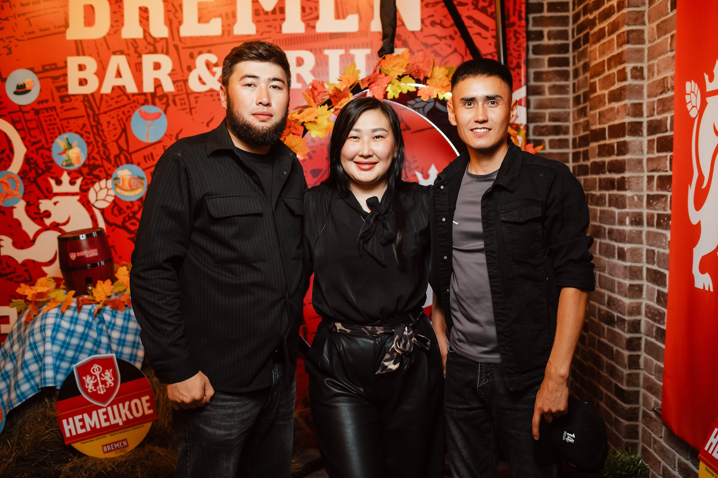 Bremen. Кипятком Павлодар