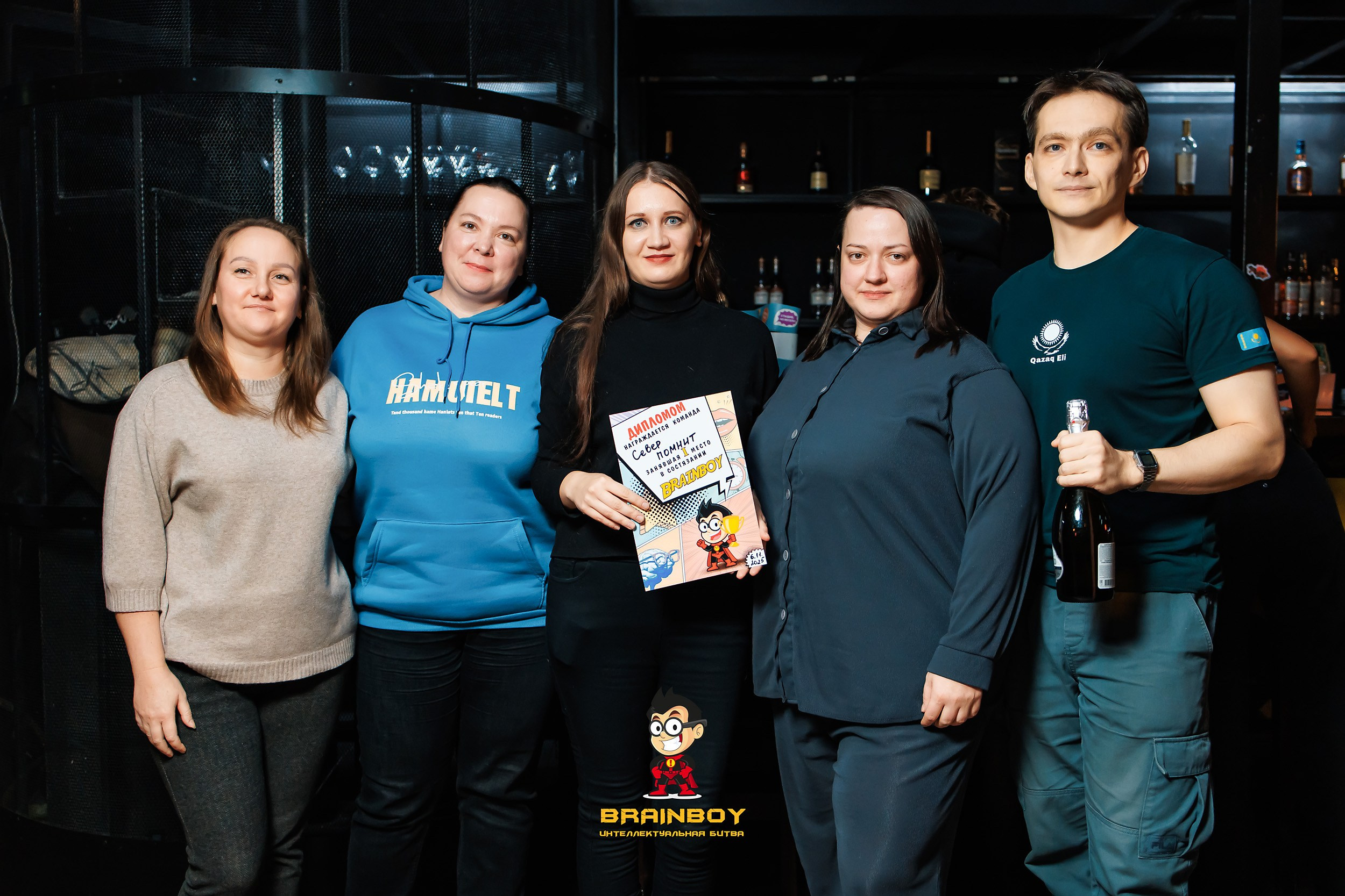 BrainBoy. Кипятком Павлодар