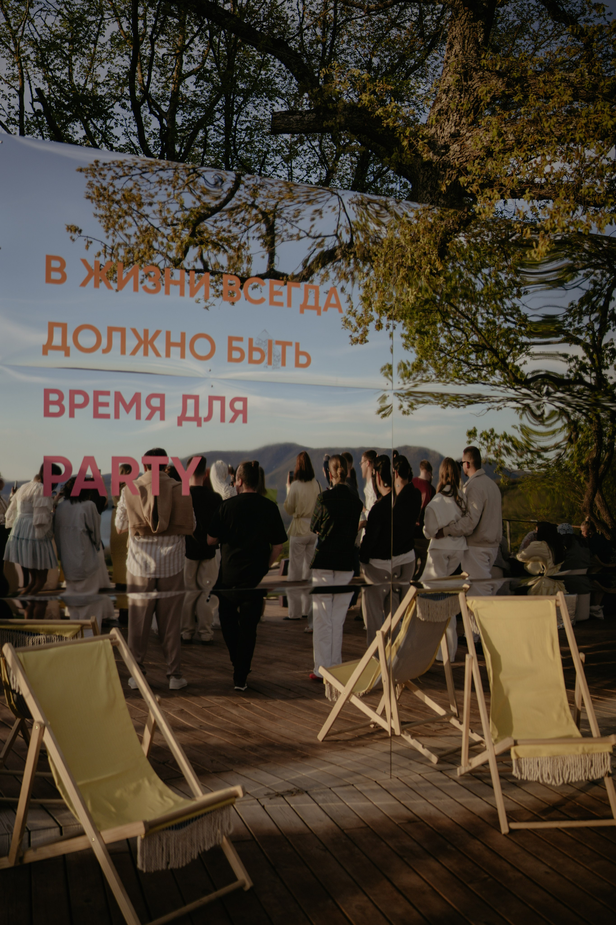 Party X. Фотограф и Видеограф Севастополь Крым