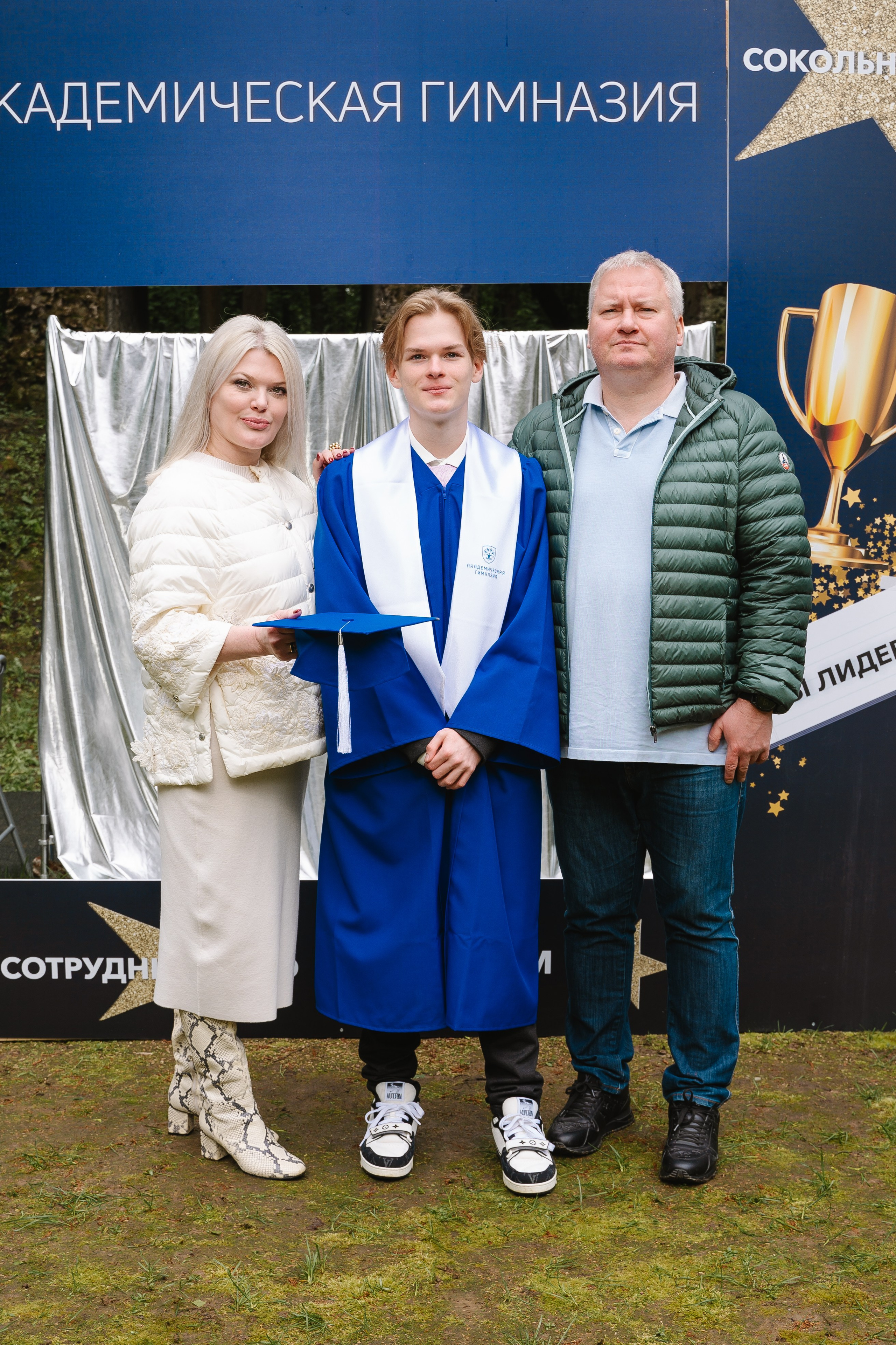 Академическая гимназия 11 класс|последний звонок. Фотограф — Ася Орехова