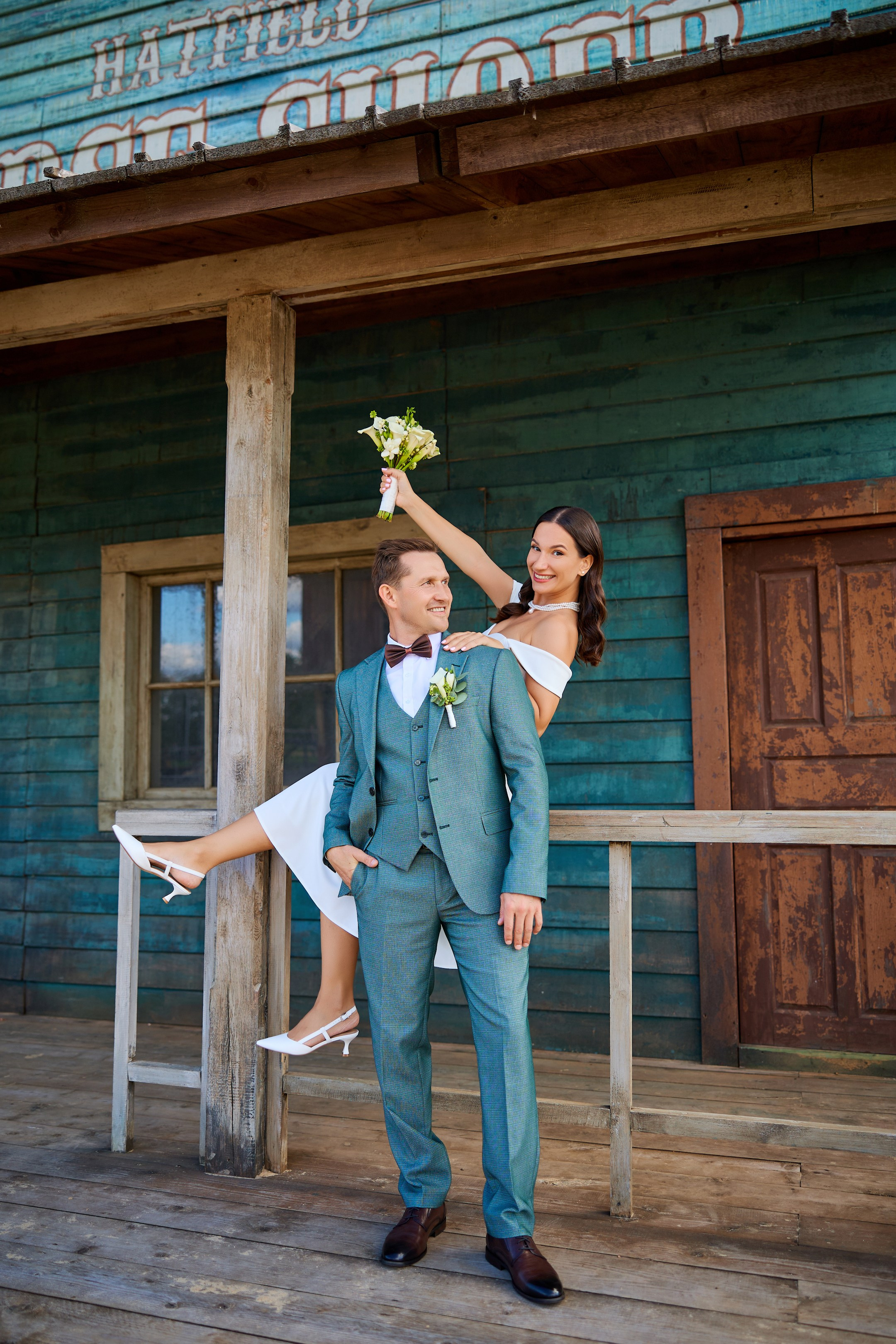 Свадебная фотосессия в Кинопарке Москино. Свадебный фотограф Сергей Колбинский