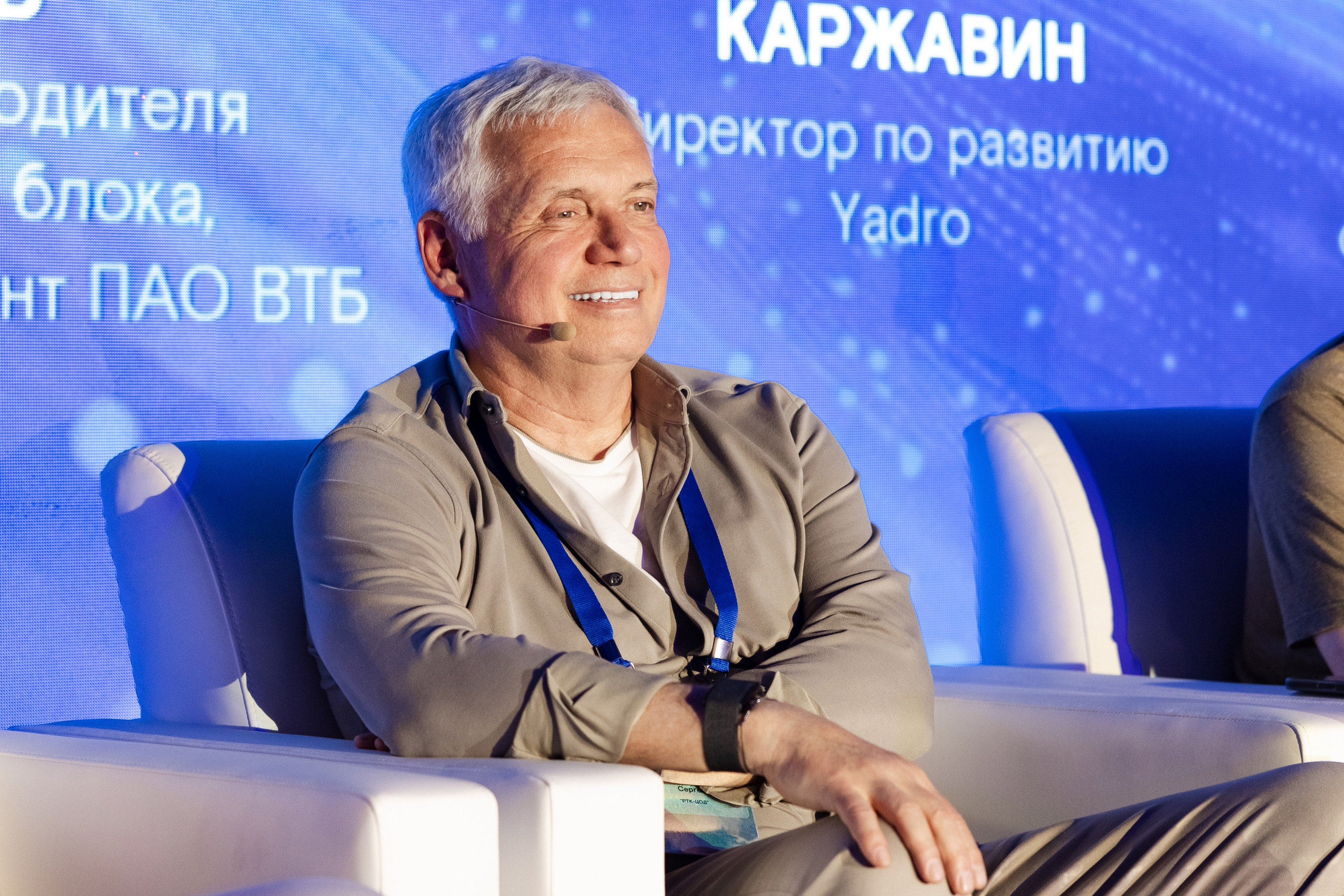 Basis. Свадебный репортажный фотограф в Москве