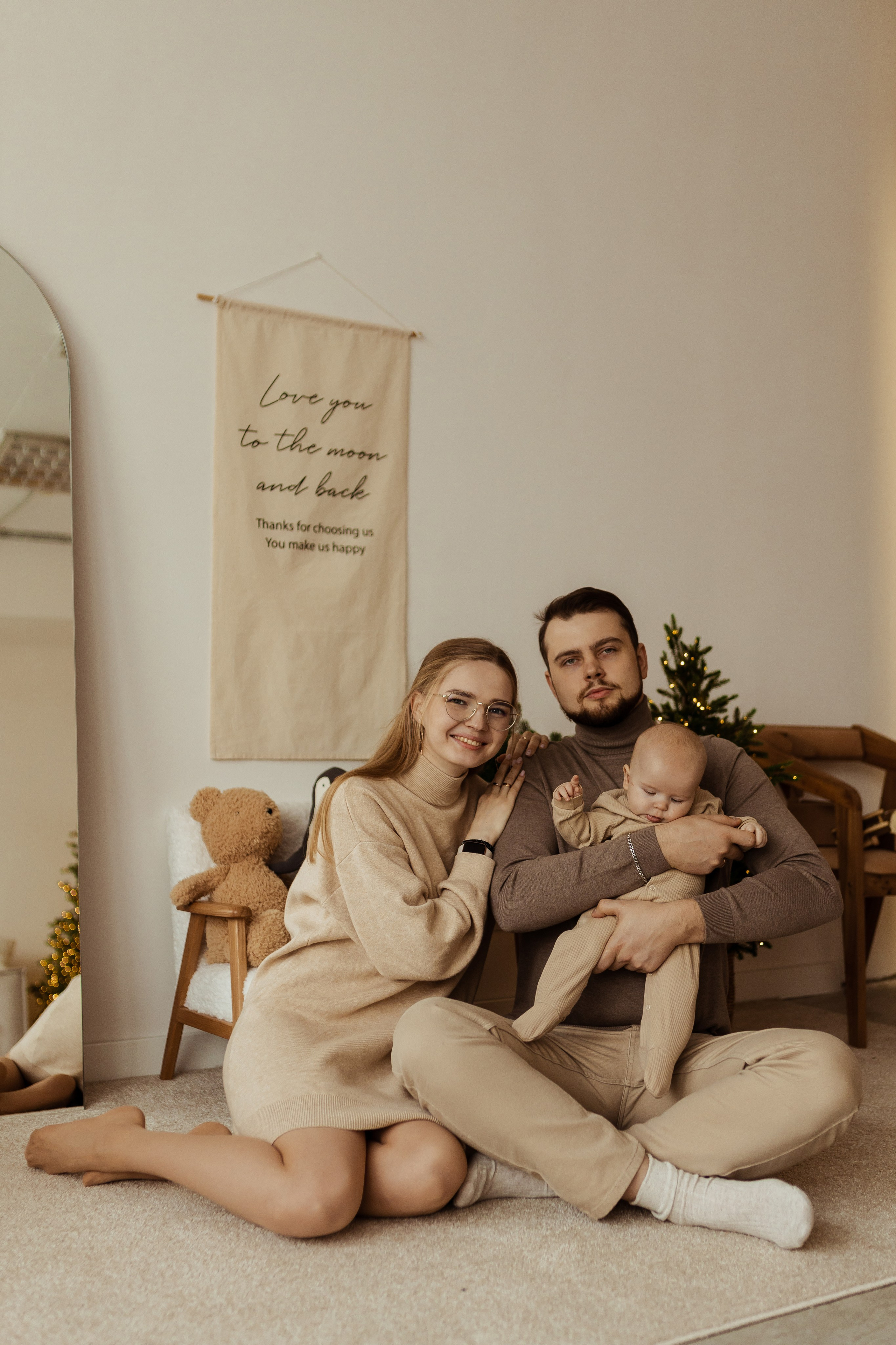 Саша, Маша и Ваня. ФОТОГРАФ Маргарита Сивакова | Ярославль Кострома Москва