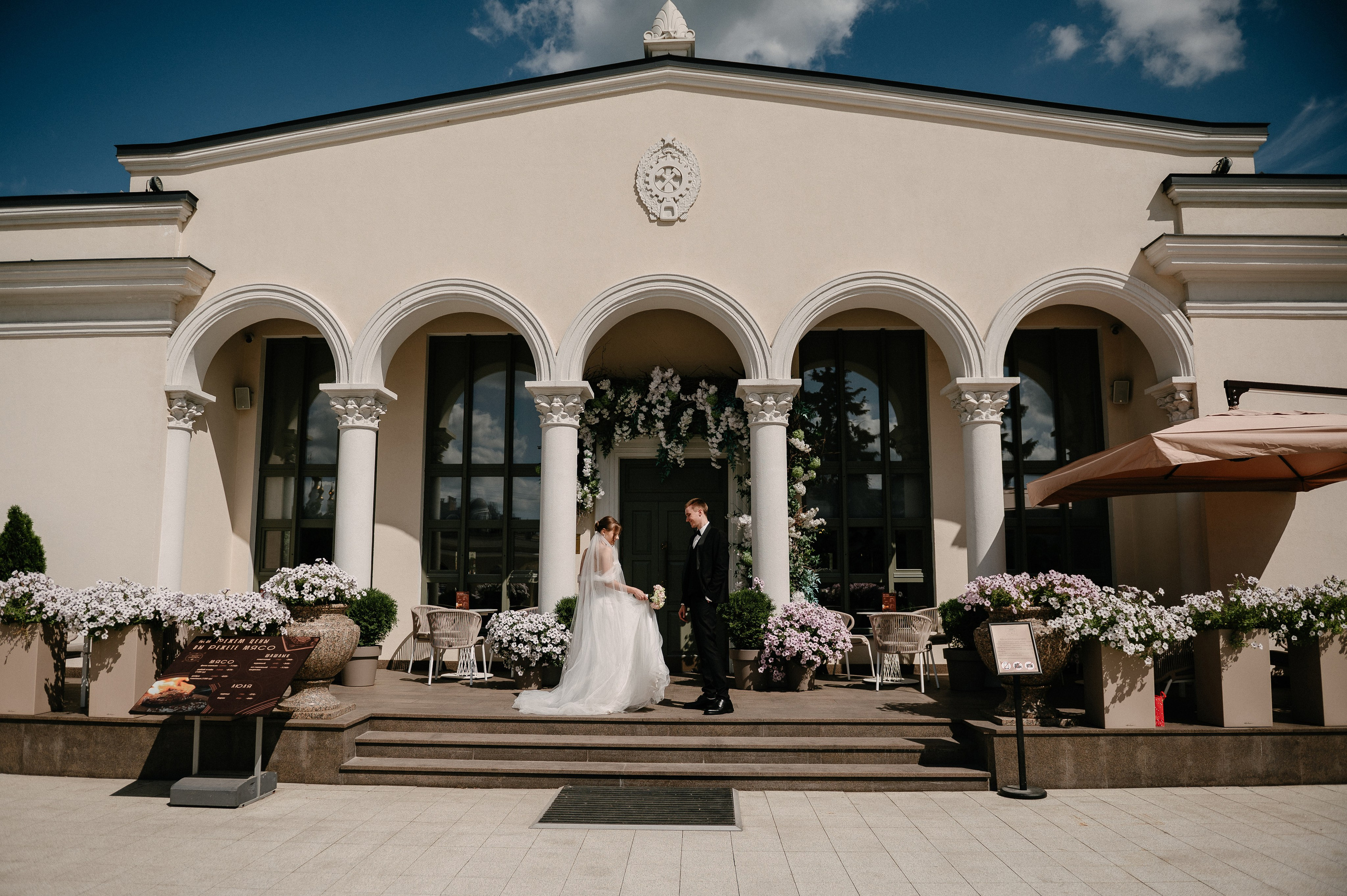 Д&А. Фотограф Рязань. Дарья Дмитриева