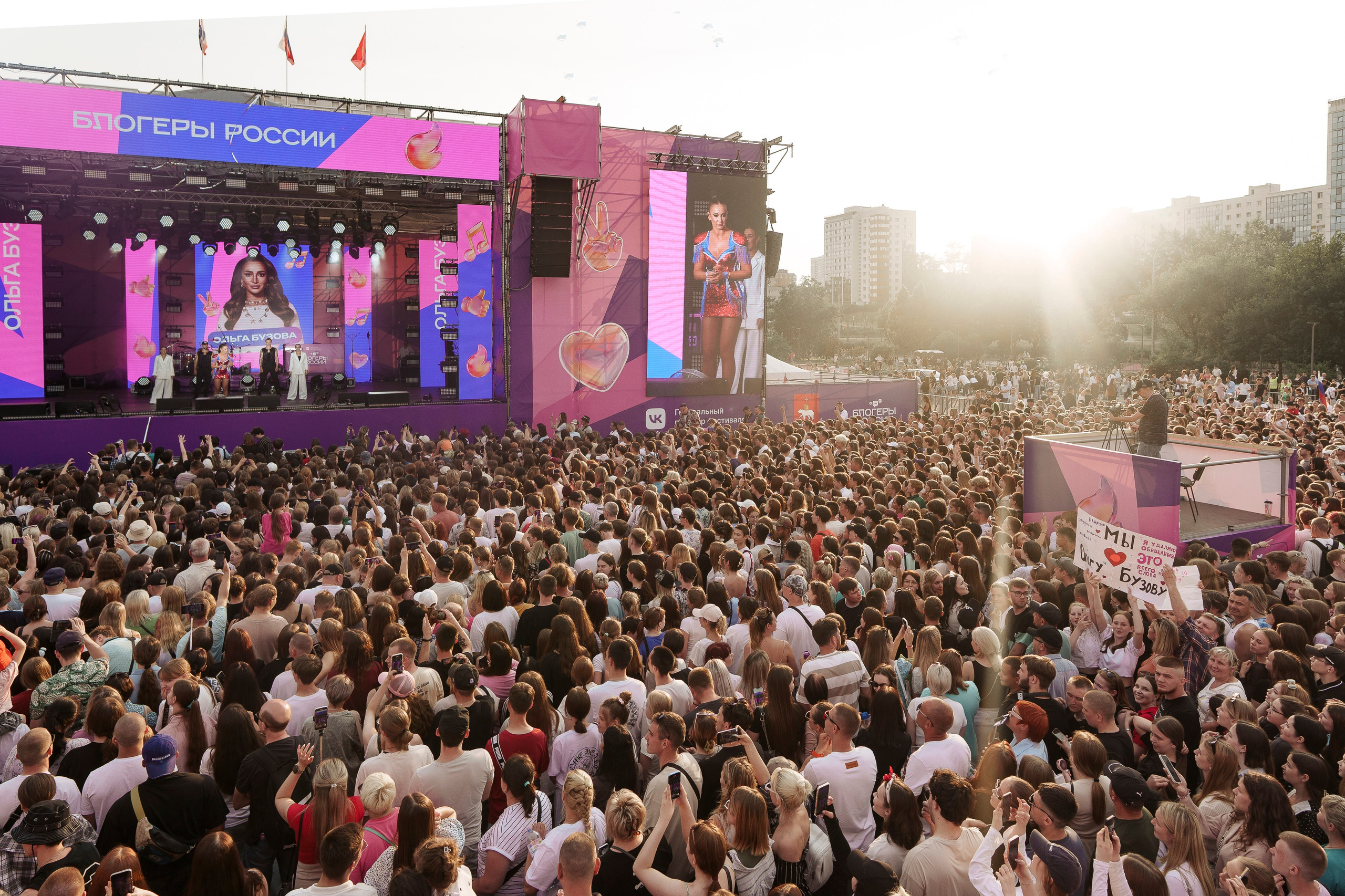 Концерты. Гришин Фотограф Екатеринбург/Репортаж/ Корпоративная/Свадебная съемка