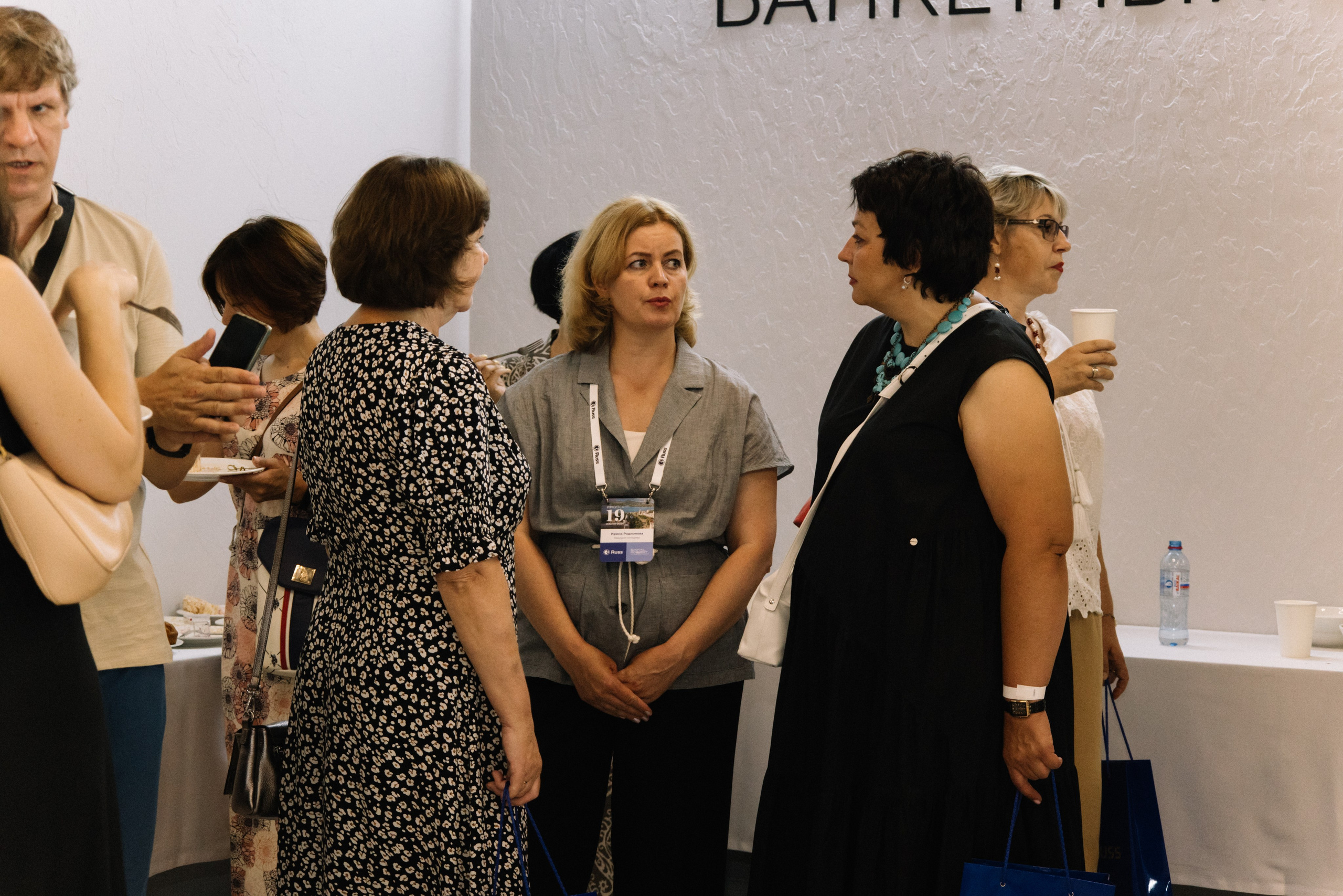 RUSS. Фотограф в Иркутске