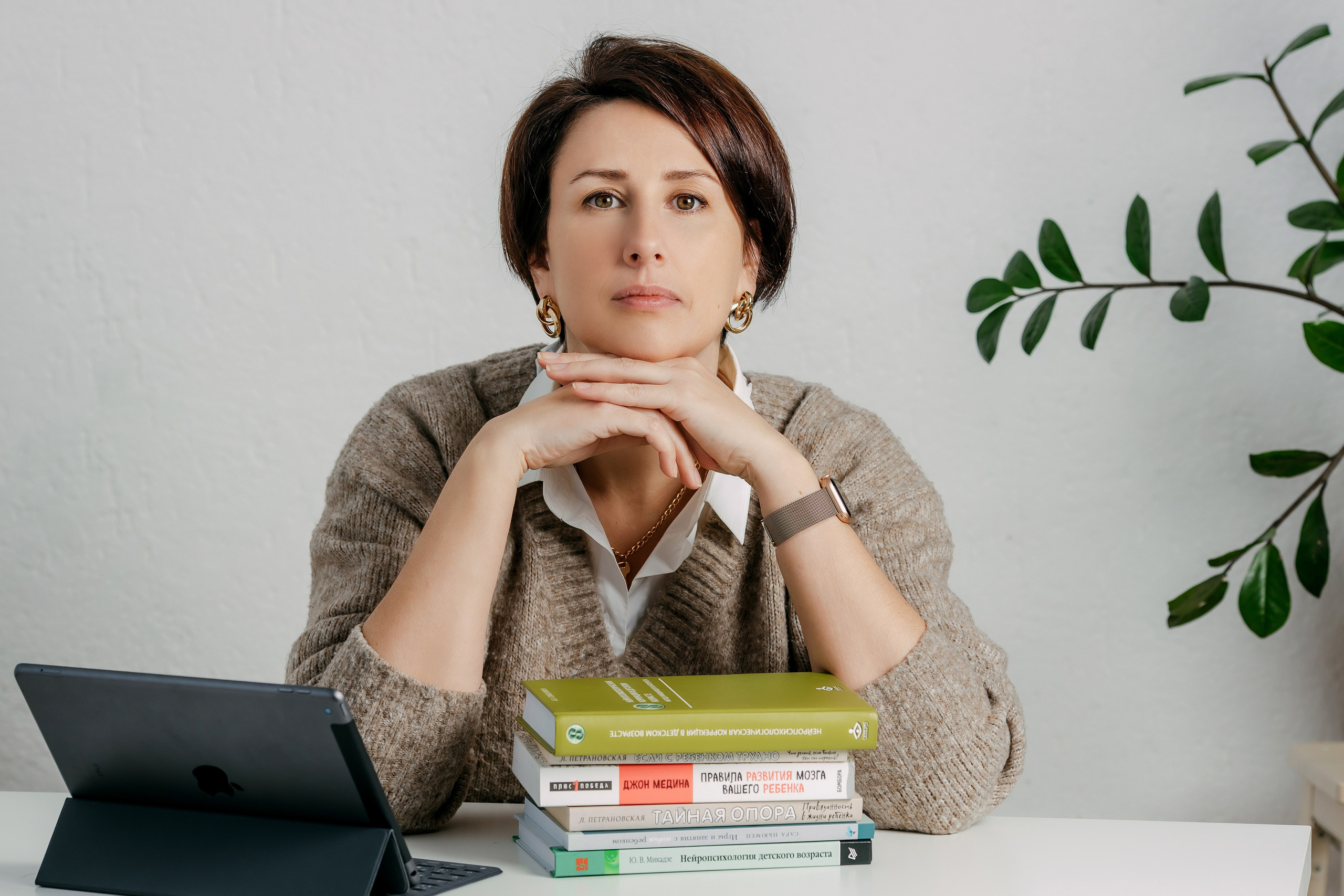 Контент для психолога. Фотограф Новороссийск