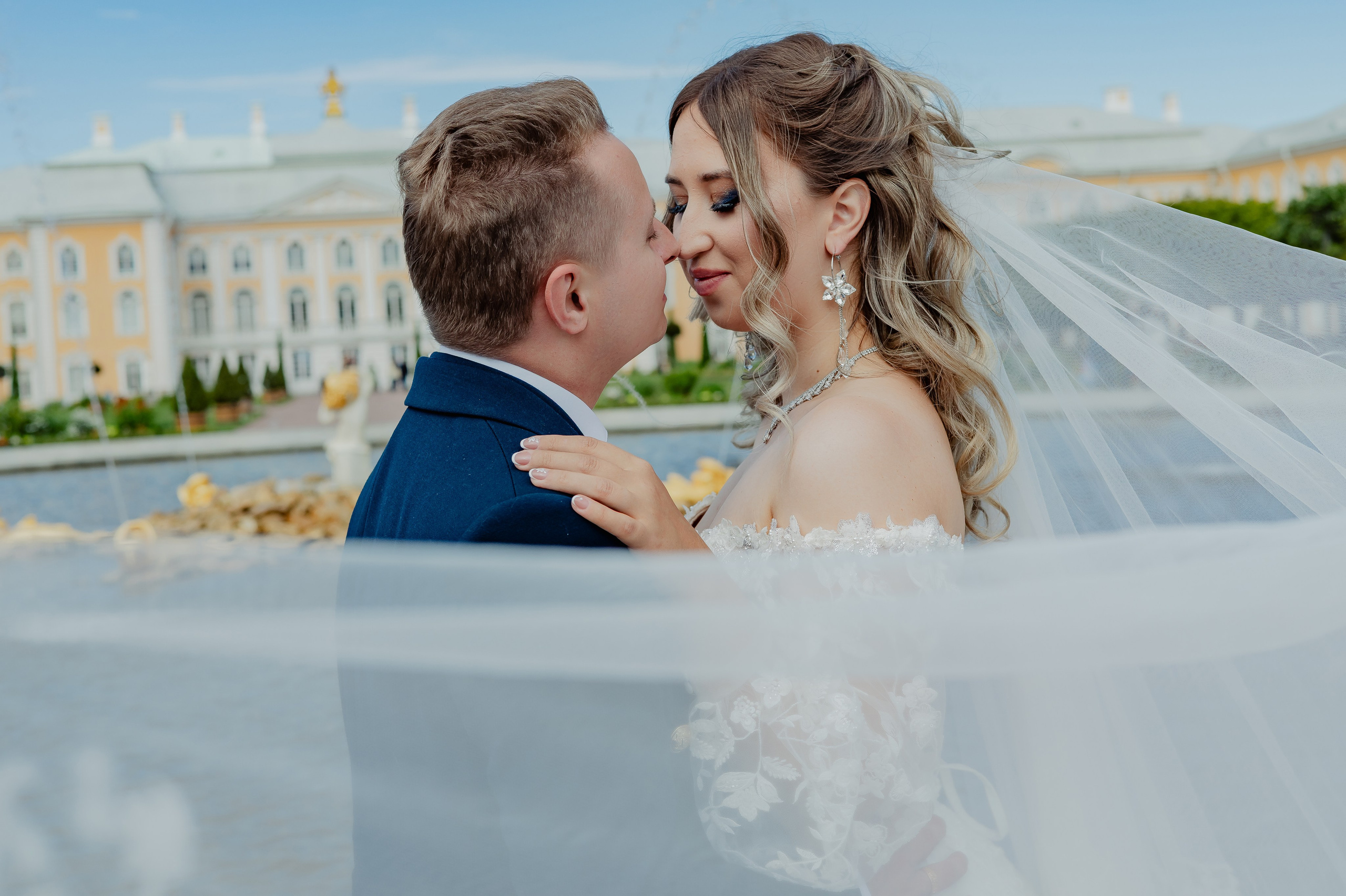 Екатерина + Вячеслав. Фотограф Юлия