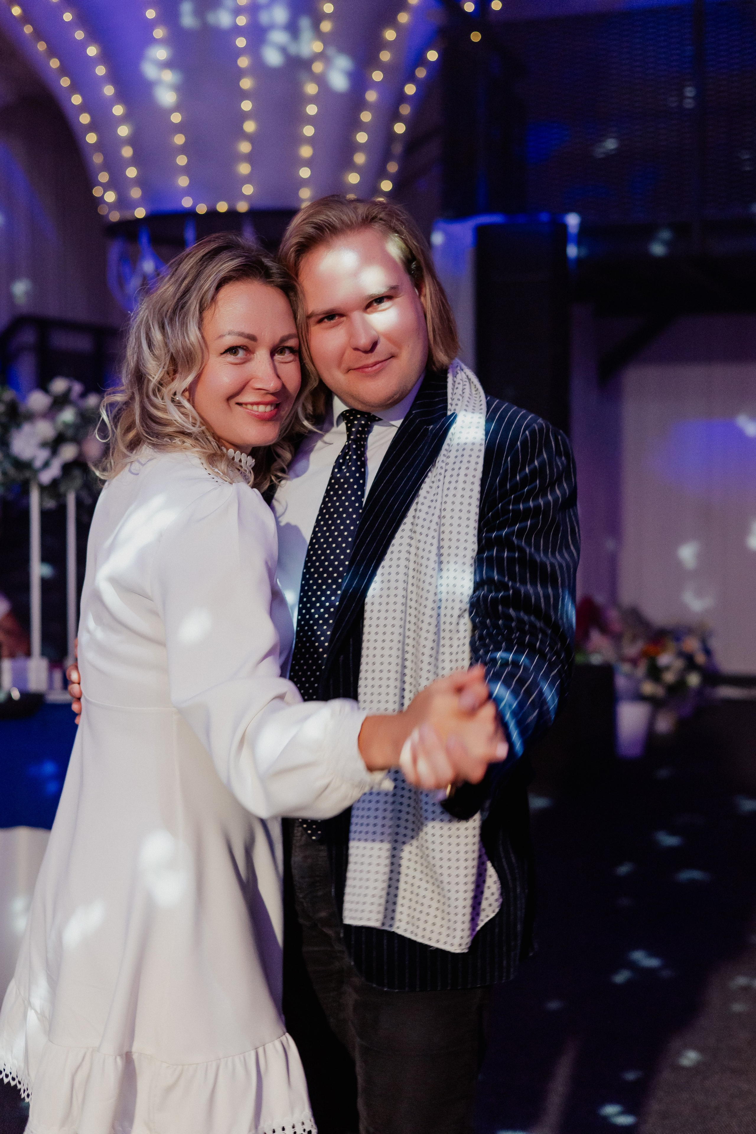 Екатерина + Вячеслав. Фотограф Юлия