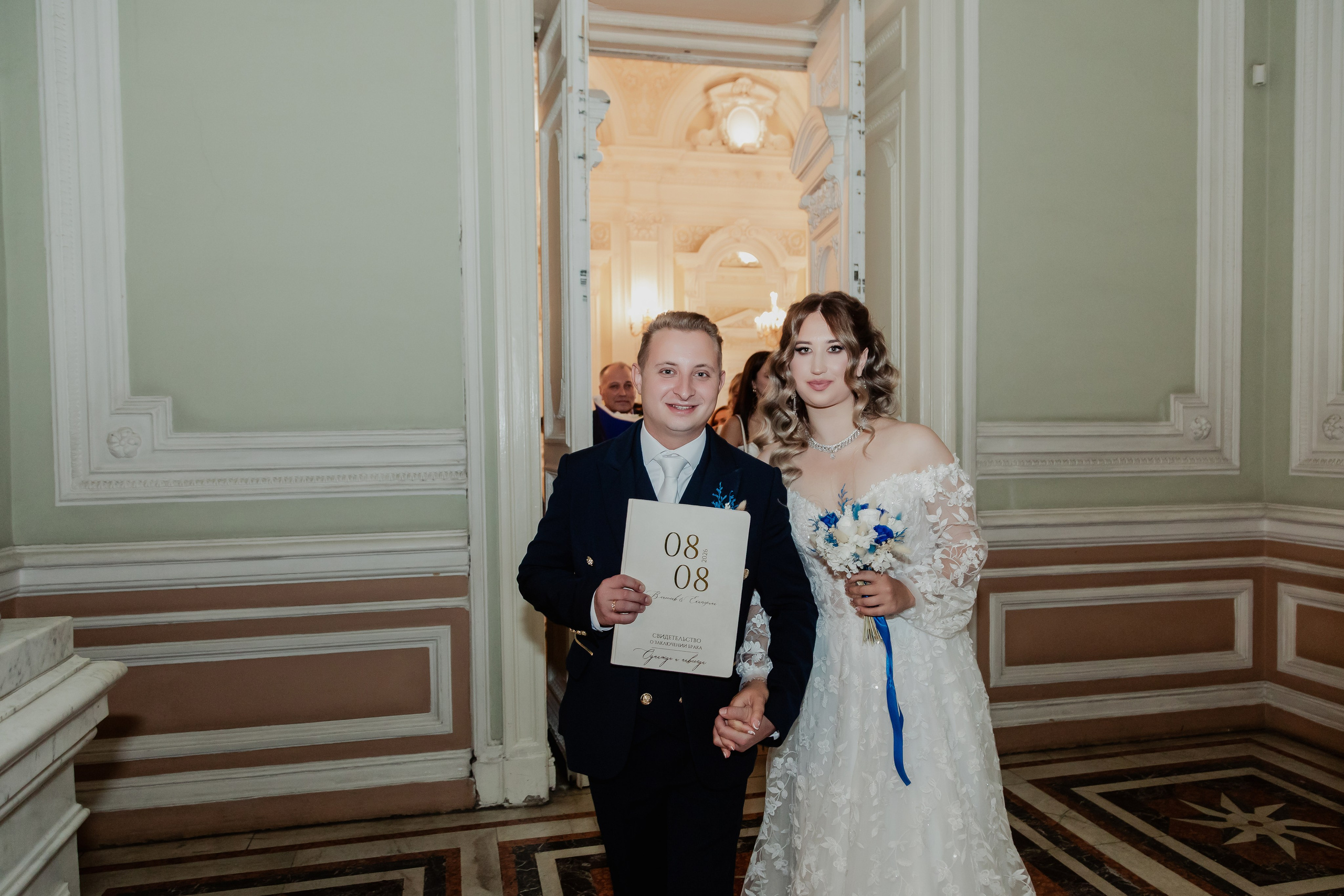 Екатерина + Вячеслав. Фотограф Юлия