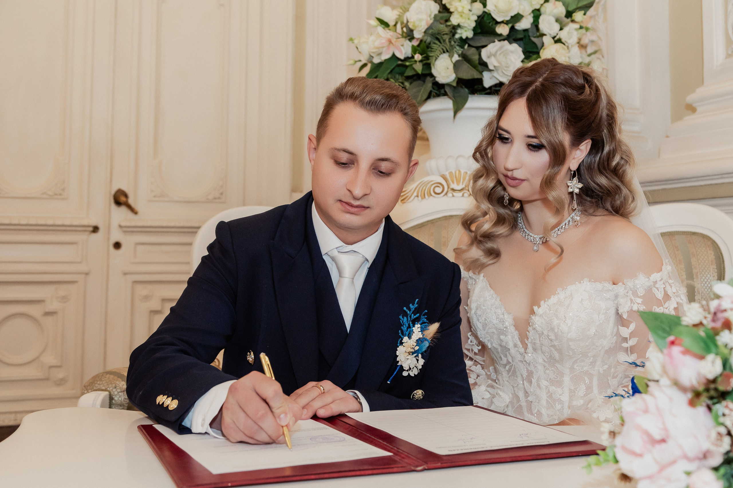 Екатерина + Вячеслав. Фотограф Юлия