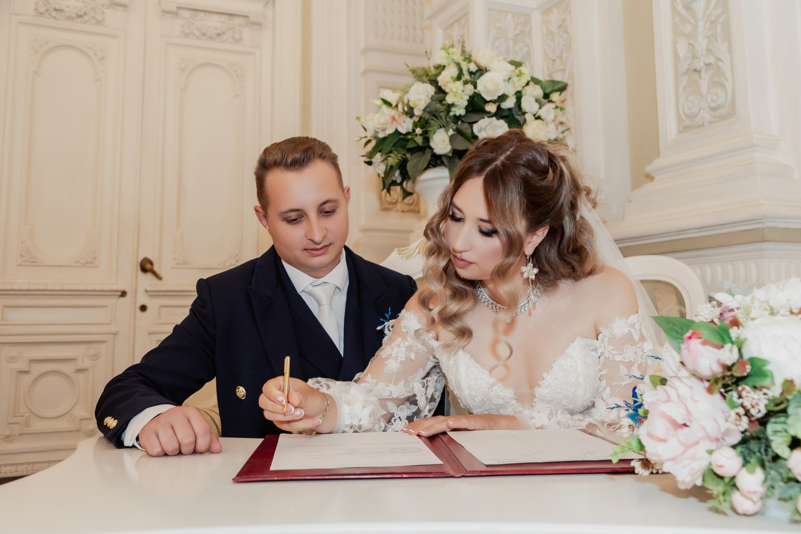 Екатерина + Вячеслав. Фотограф Юлия