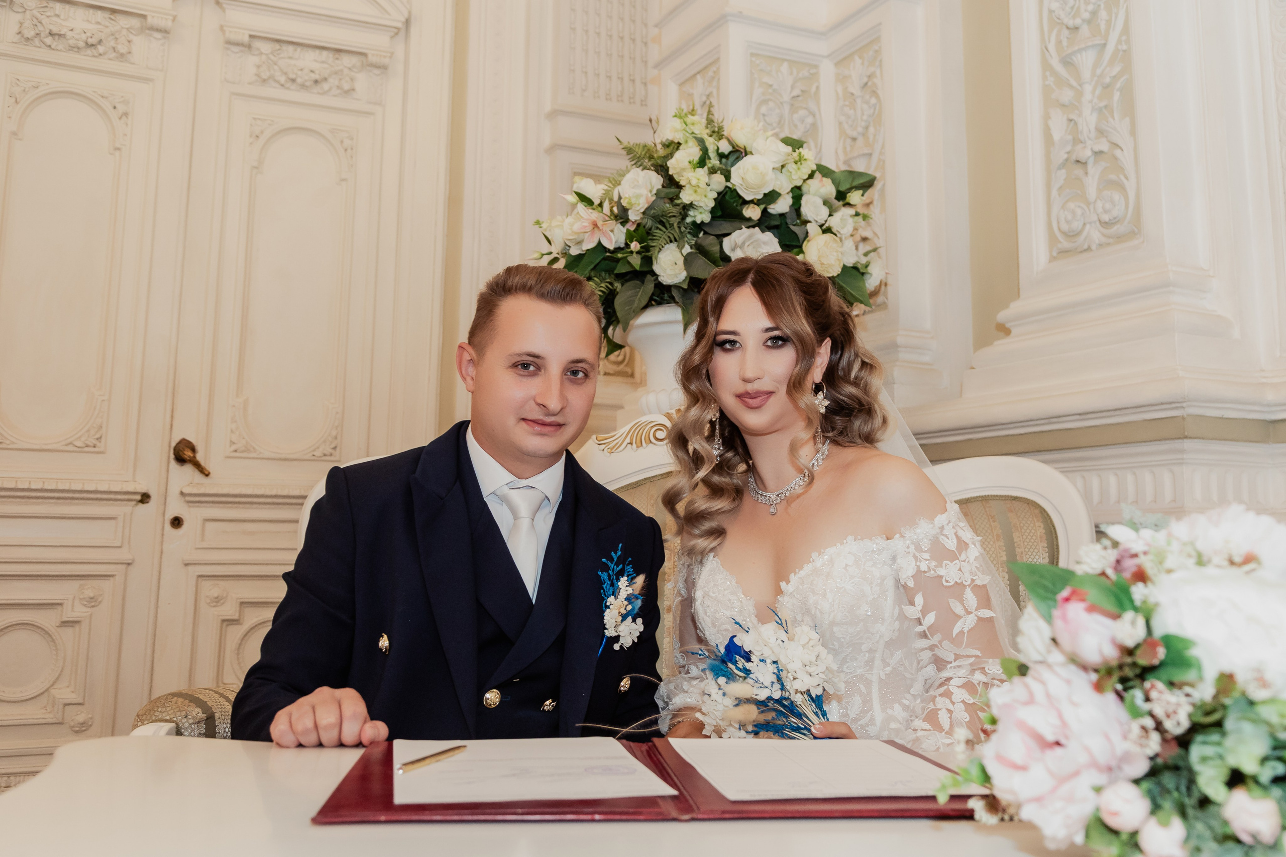 Екатерина + Вячеслав. Фотограф Юлия
