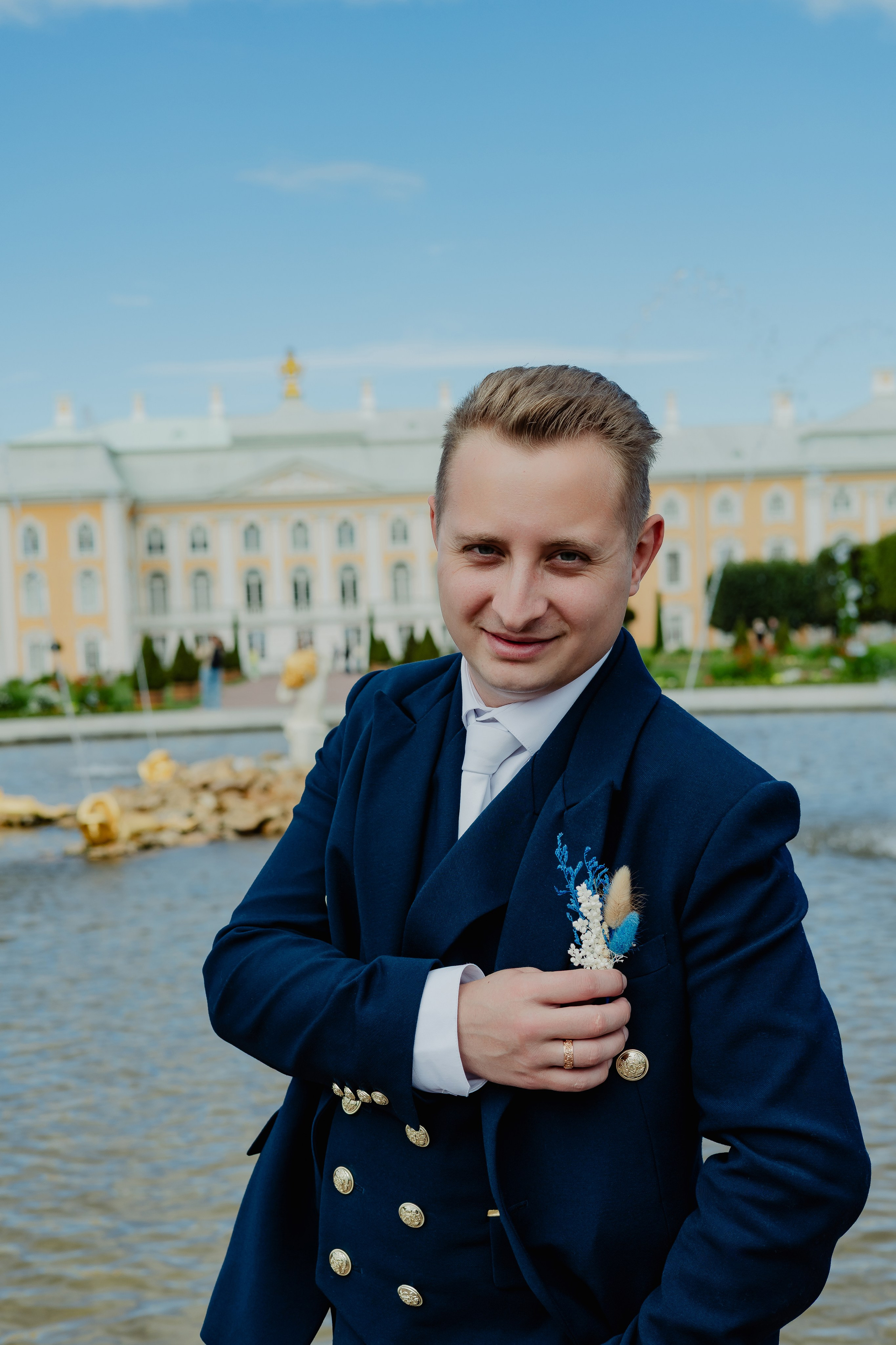 Екатерина + Вячеслав. Фотограф Юлия