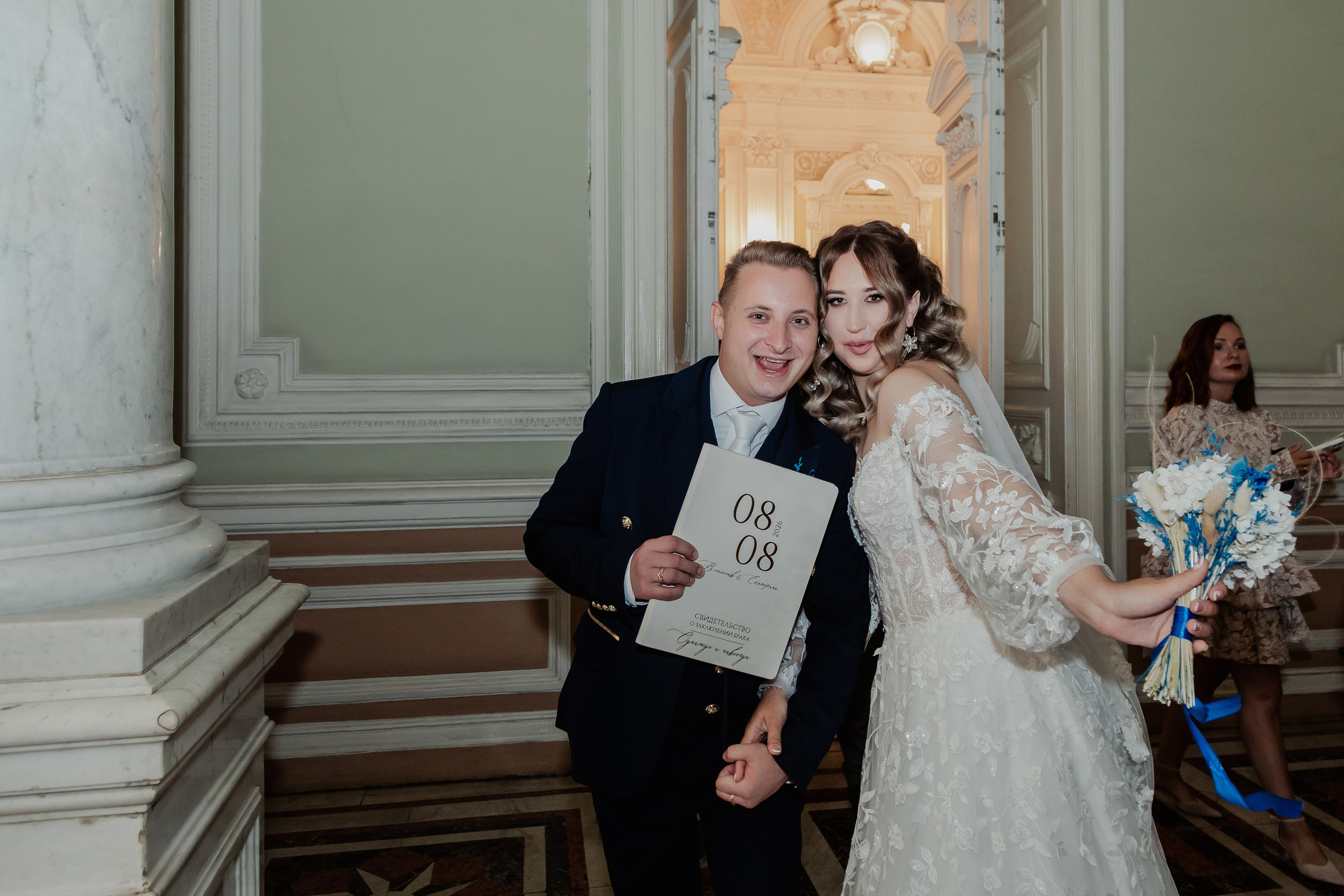 Екатерина + Вячеслав. Фотограф Юлия