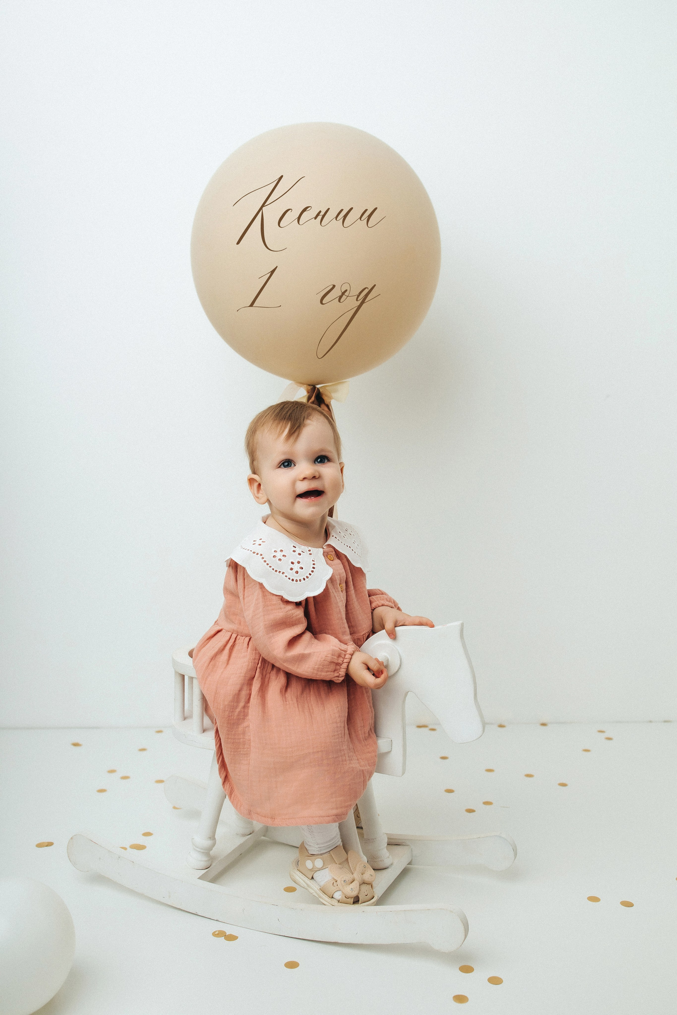 Годики в моей студии. Главная