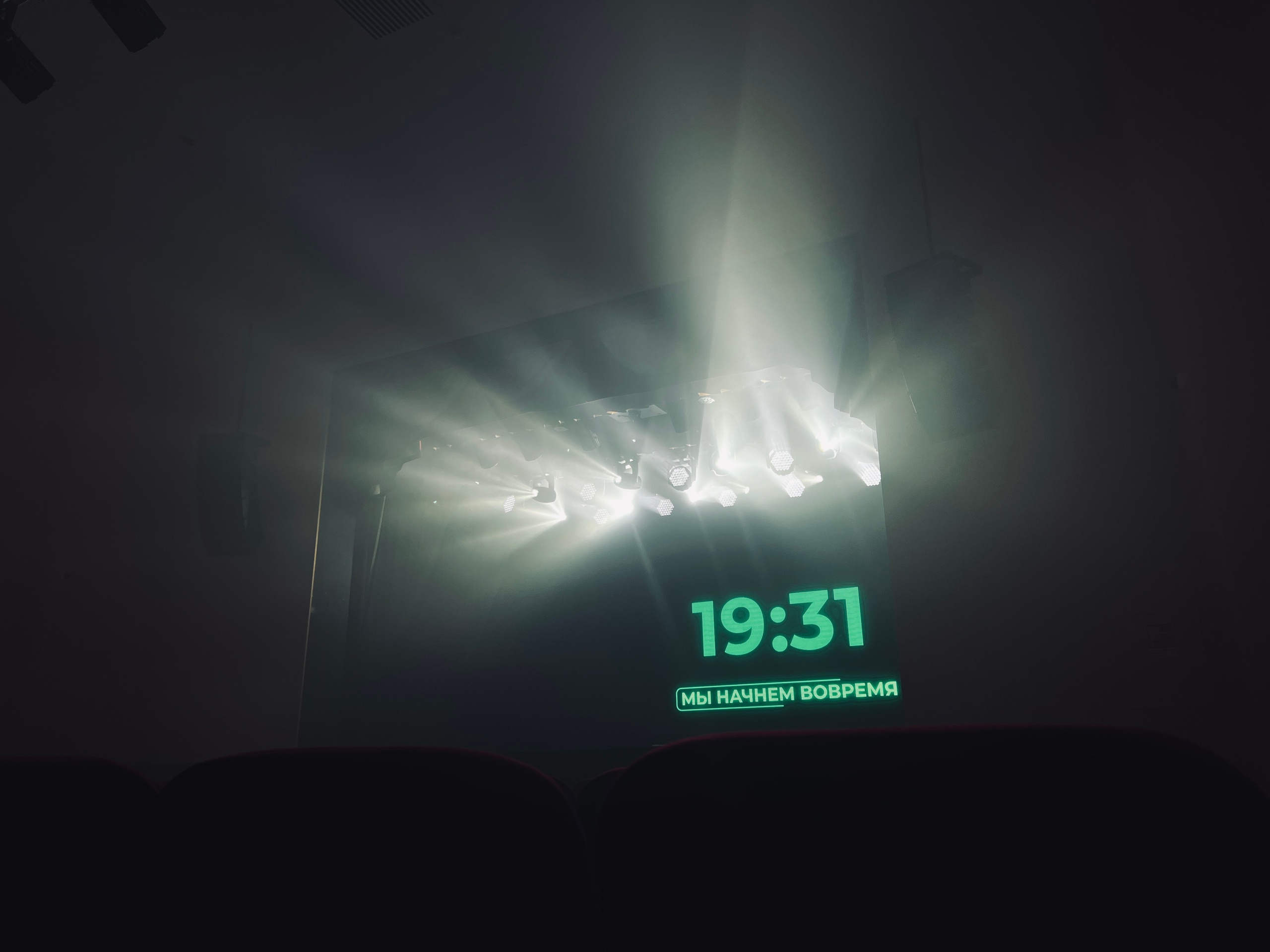 Прайс. Видеомейкер и фотограф Кэтрин.Филм