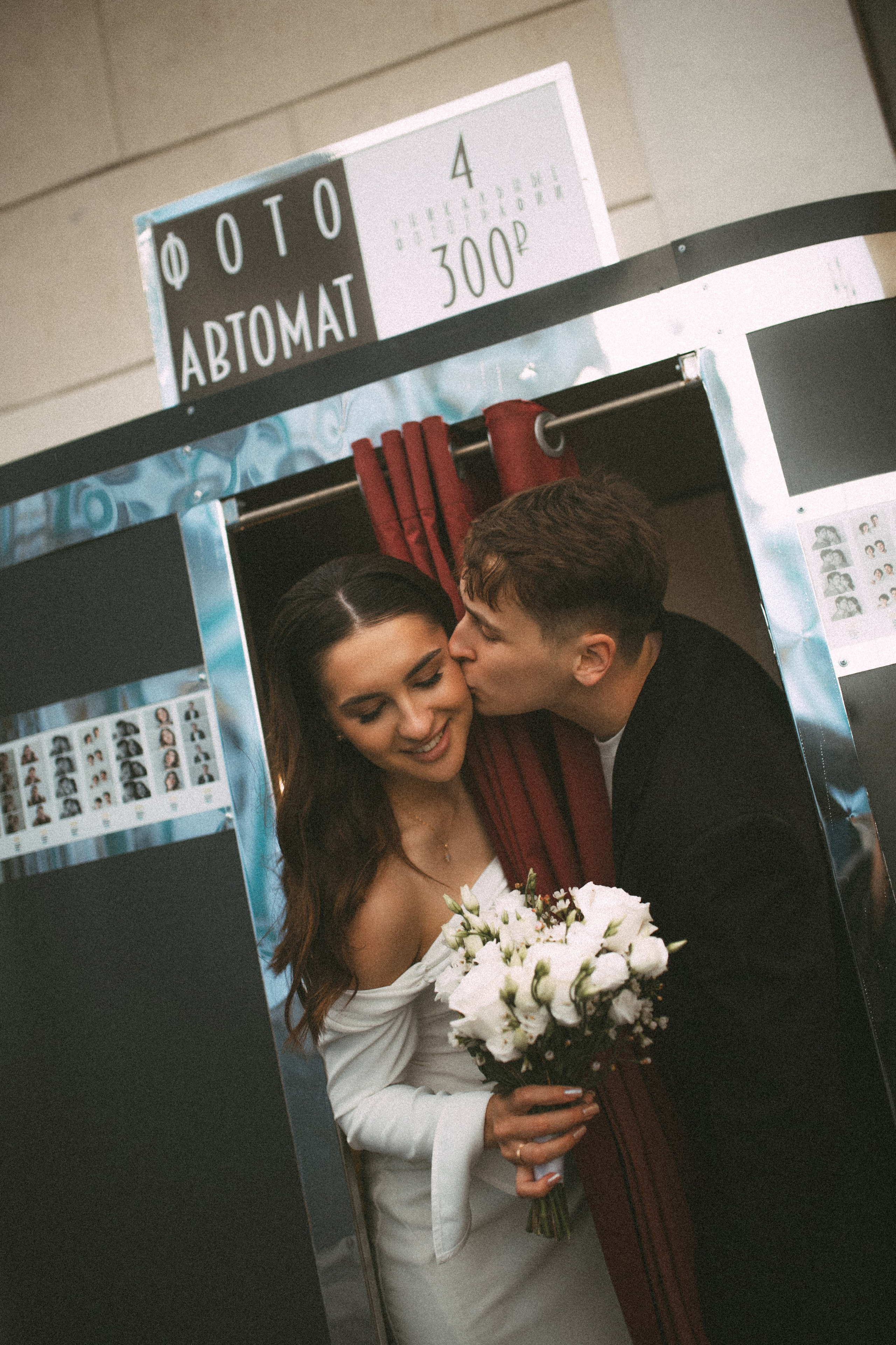 Д & A | Санкт-Петербург. Фотограф Екатерина Амбрушкевич