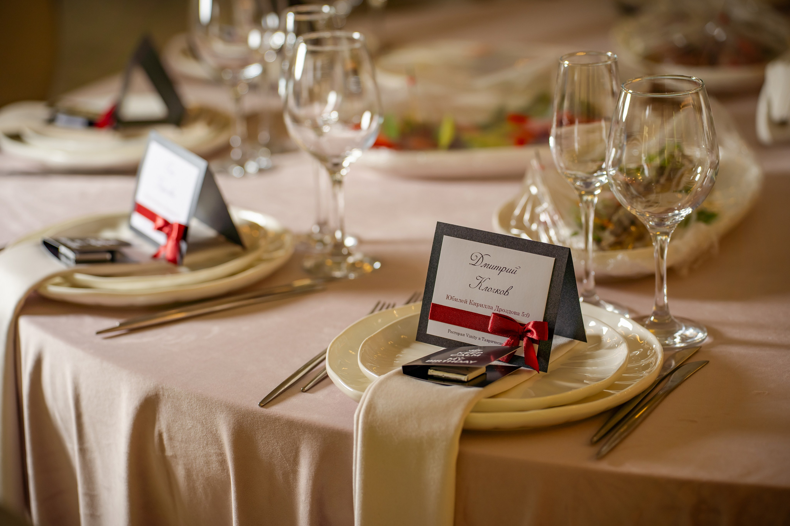 Юбилей Vinity Март 2025. Фотограф Александр Вишняков