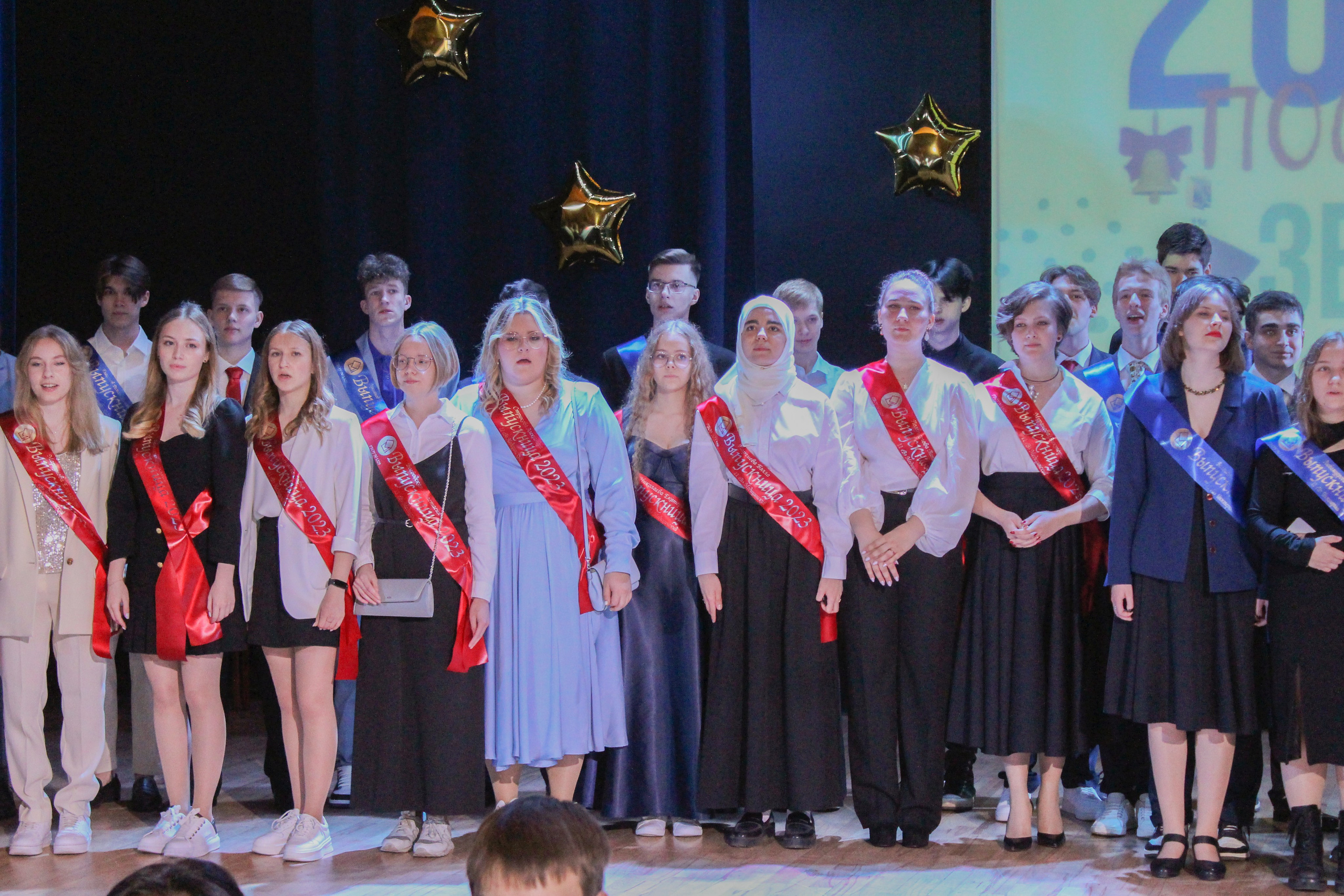 Репортаж — последний звонок