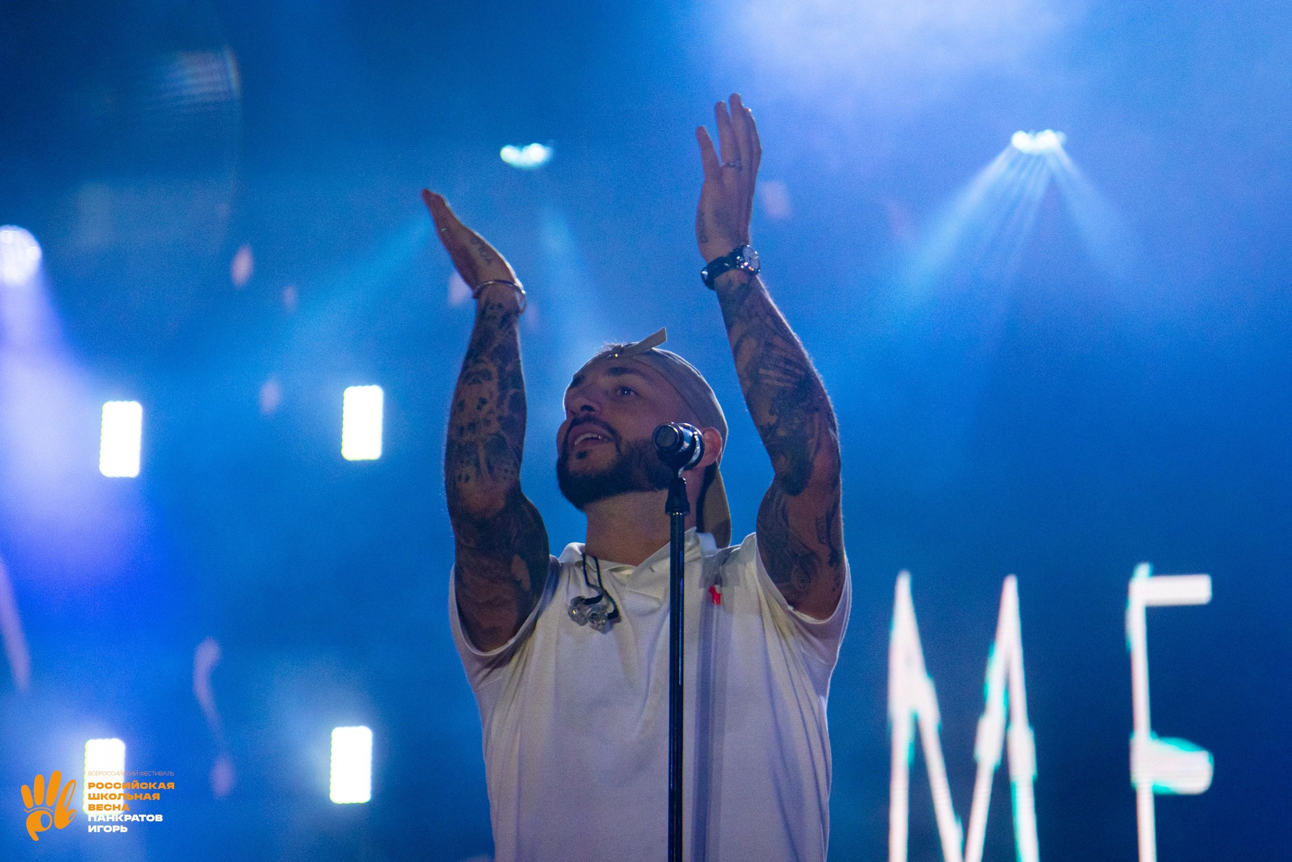 Концерт L'One | 01.06.23. Игорь Панкратов | Фотограф Ставрополь