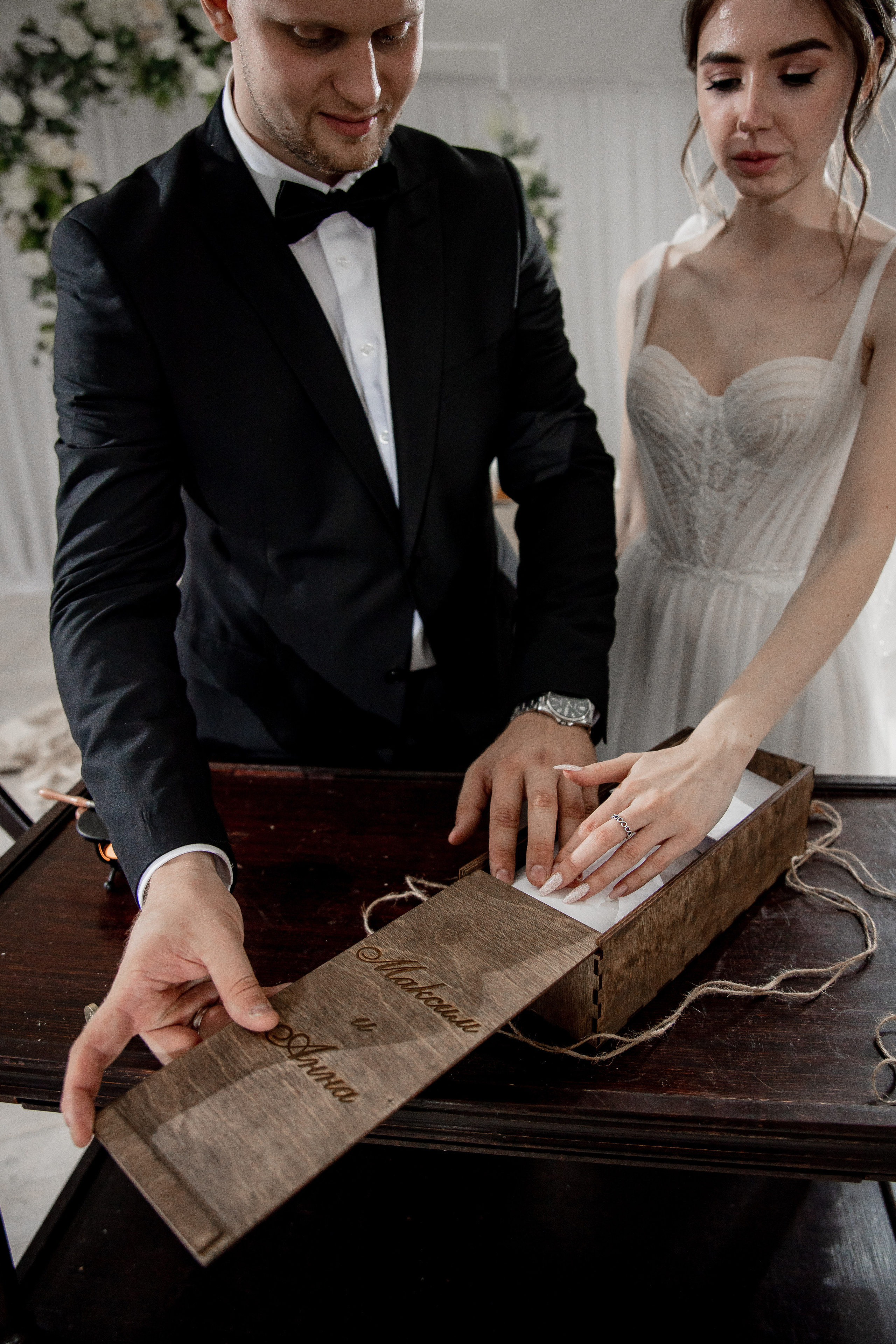 Анна и Максим. Фотограф Дарья Норкина