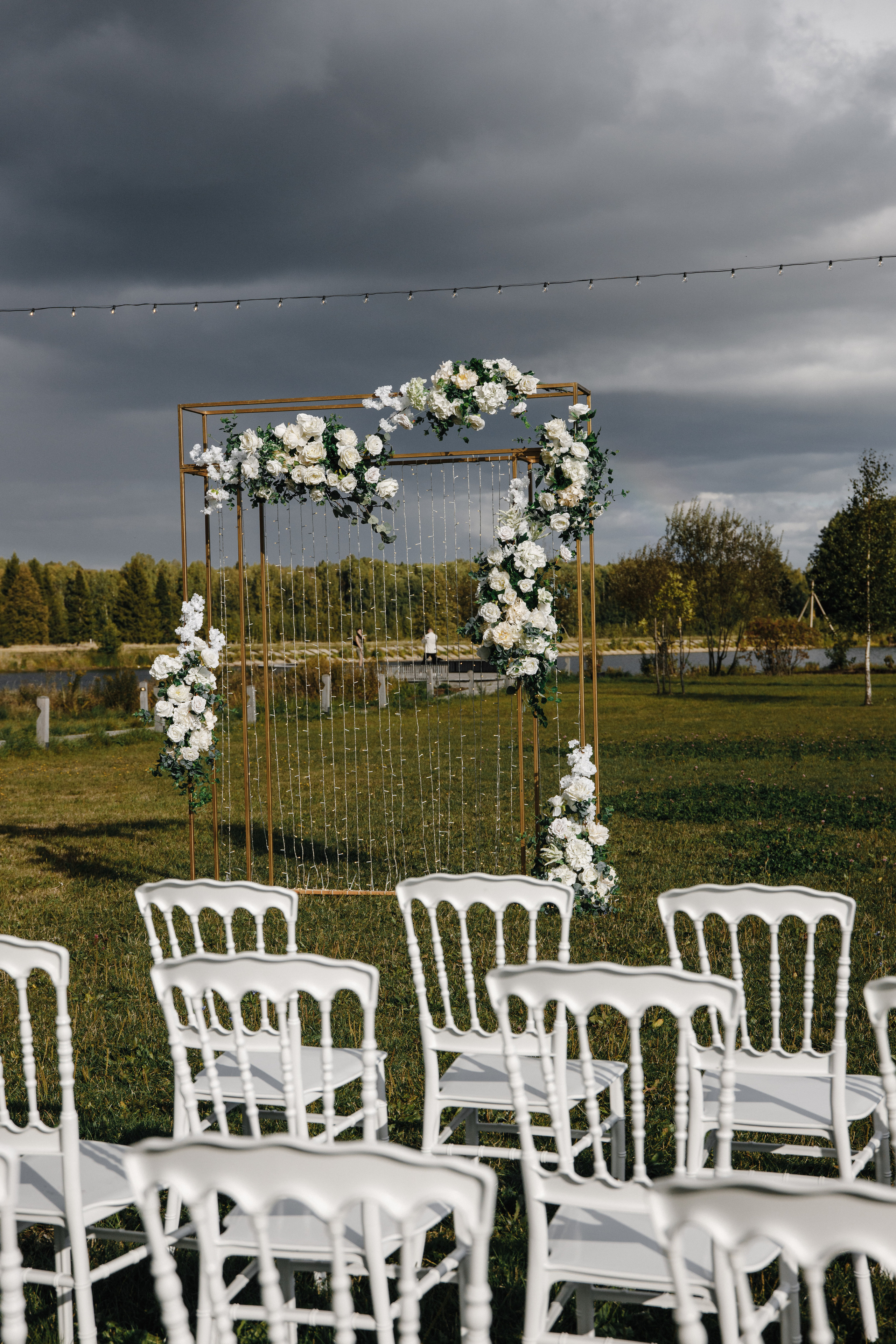 Анна и Максим. Фотограф Дарья Норкина