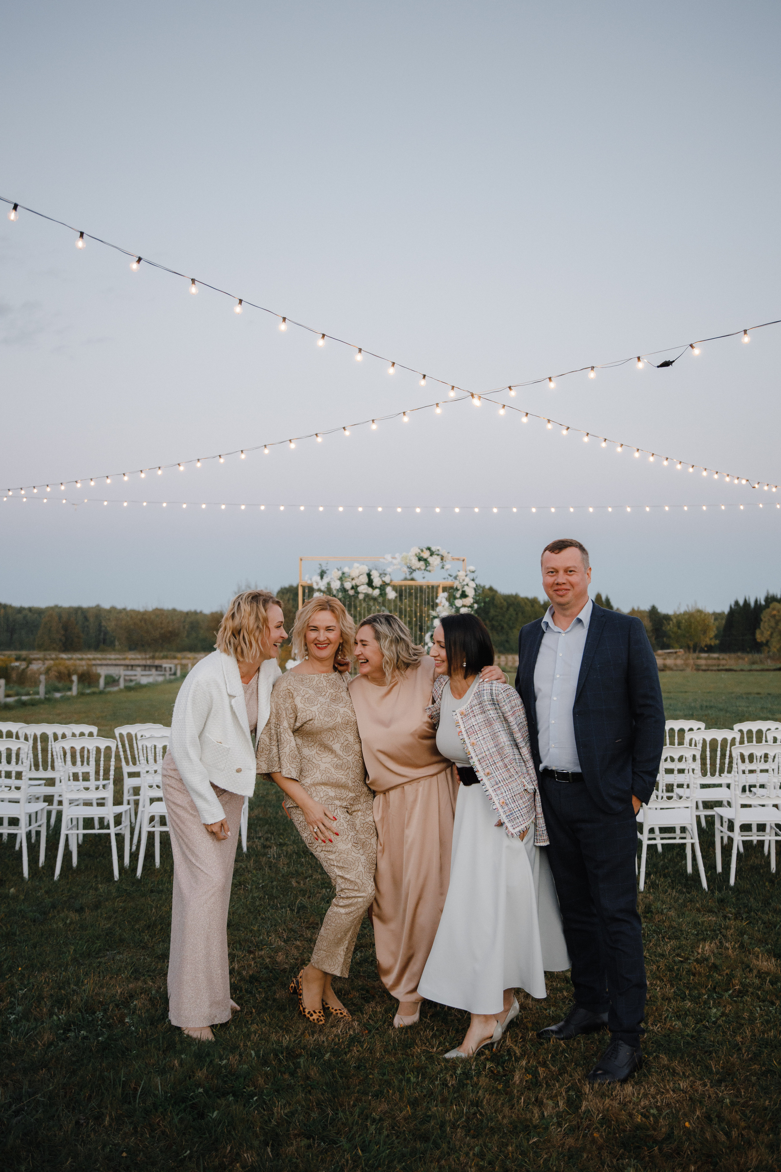 Анна и Максим. Фотограф Дарья Норкина