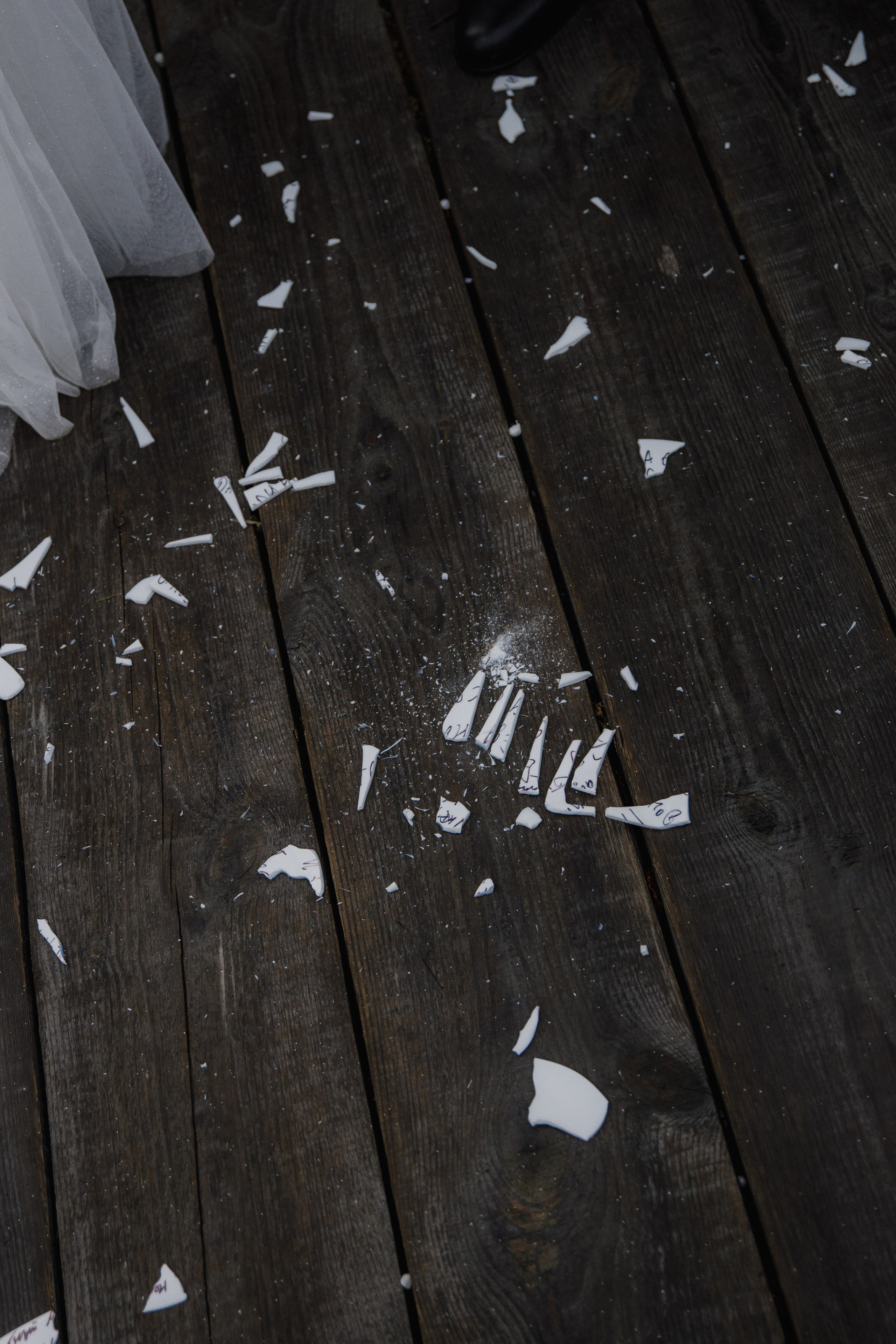 Анна и Максим. Фотограф Дарья Норкина