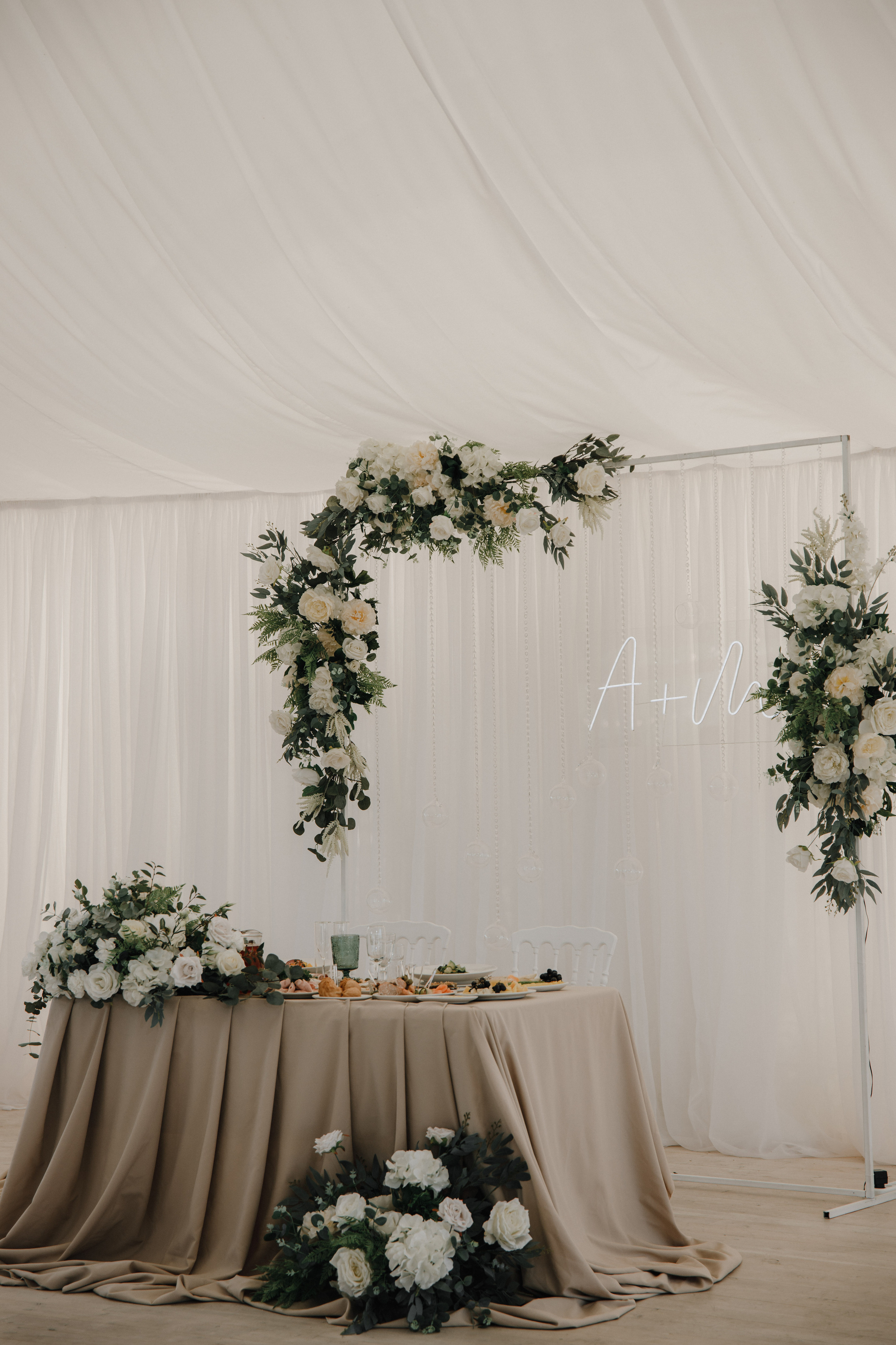 Анна и Максим. Фотограф Дарья Норкина