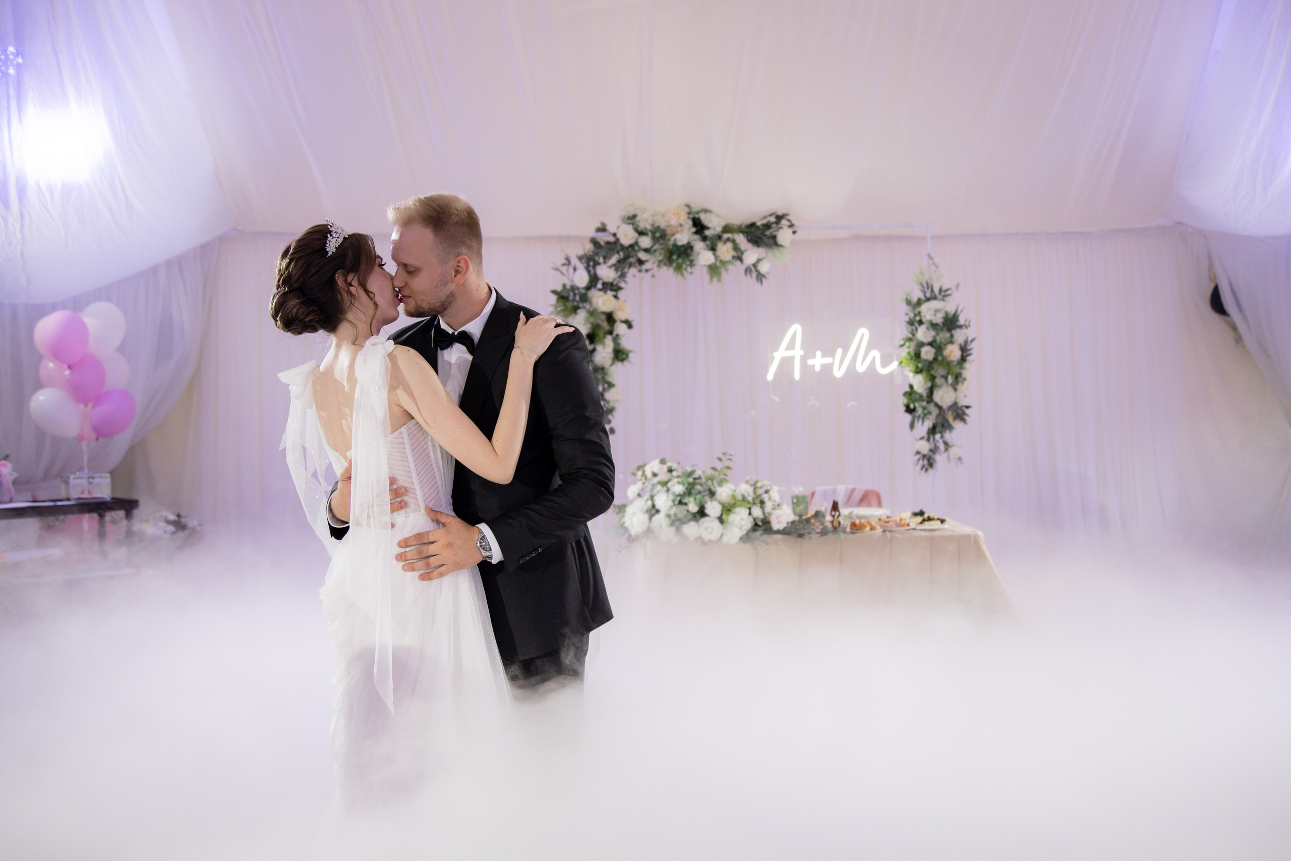 Анна и Максим. Фотограф Дарья Норкина