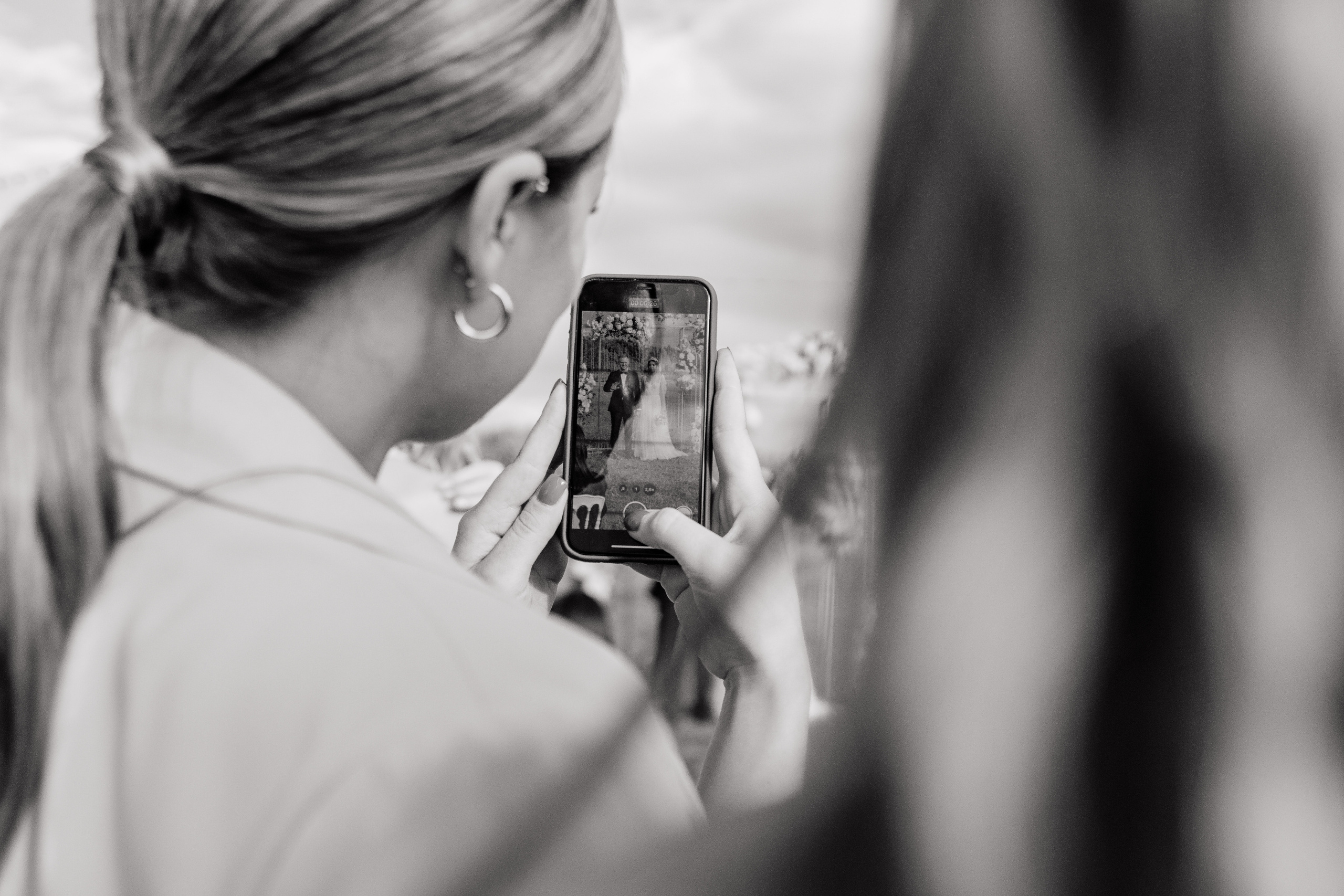 Анна и Максим. Фотограф Дарья Норкина