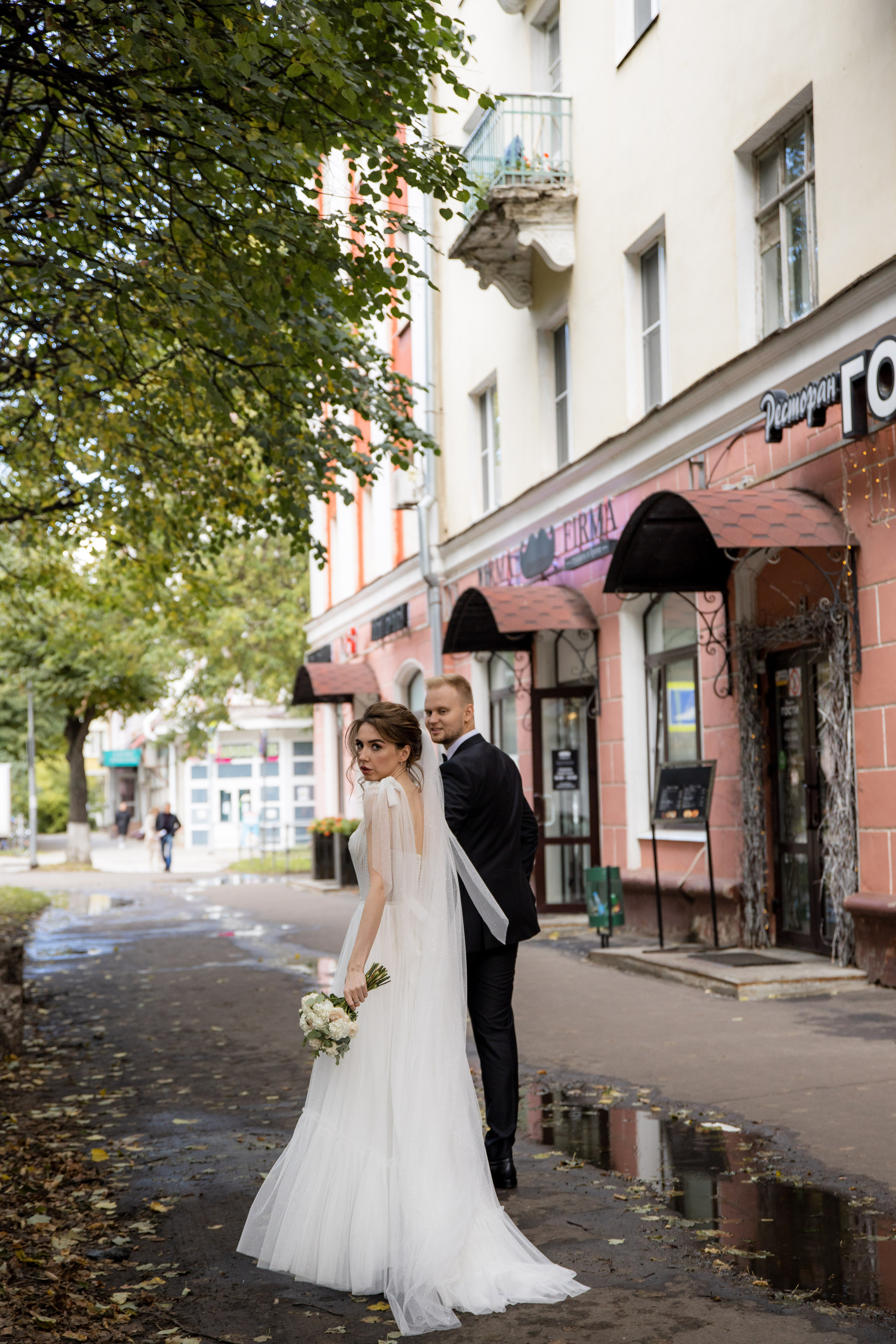Анна и Максим. Фотограф Дарья Норкина