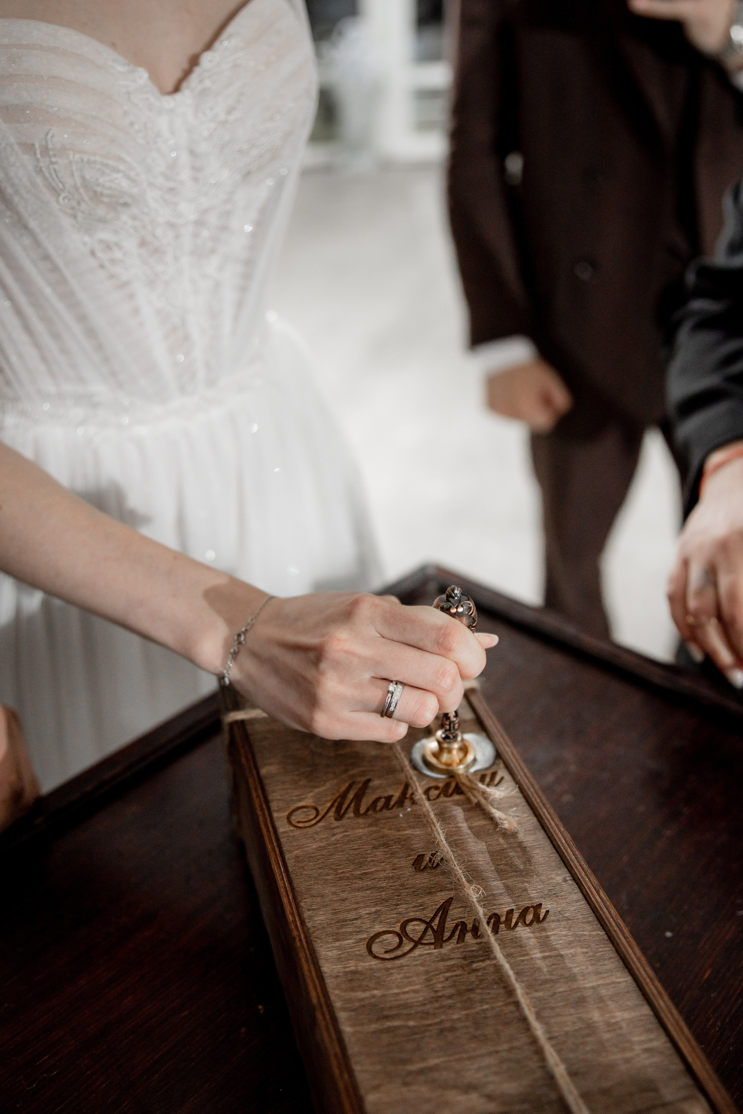 Анна и Максим. Фотограф Дарья Норкина