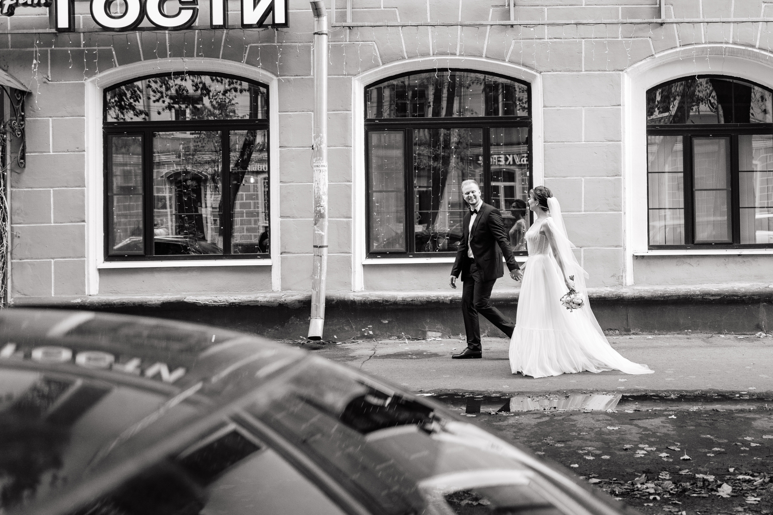 Анна и Максим. Фотограф Дарья Норкина