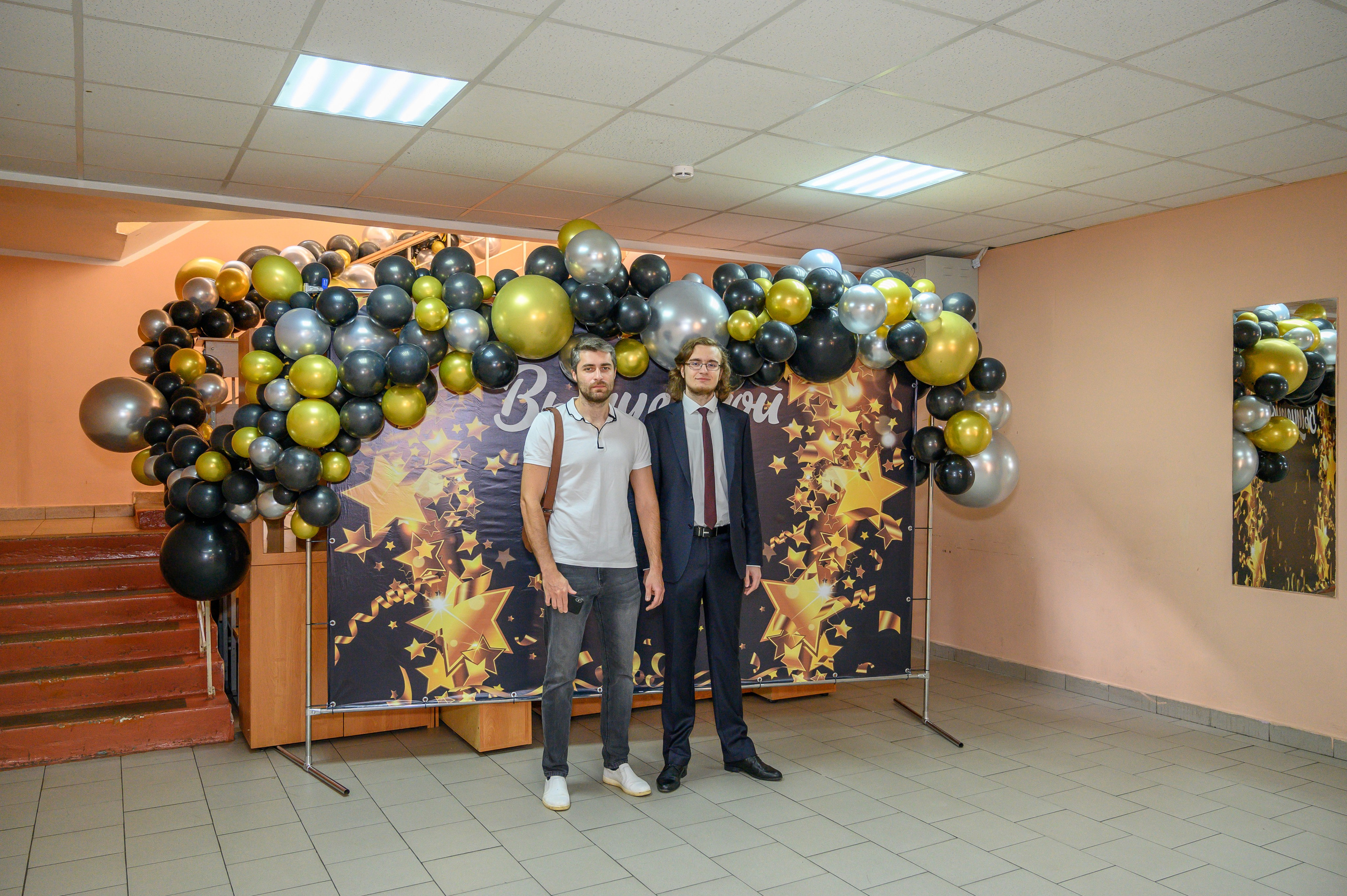 Выпускной 2023