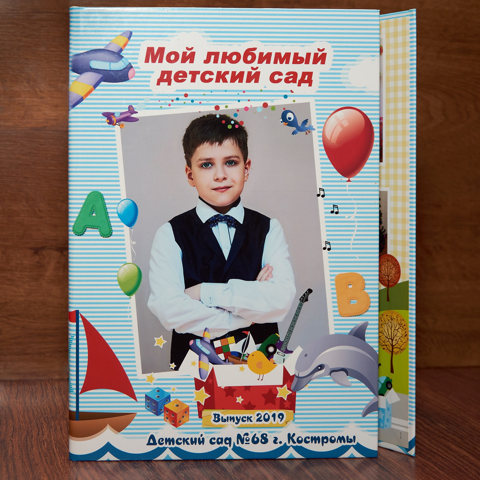 Портретная съемка в альбом. Детский сад. Ольга Чёкотова (Фотограф Кострома)