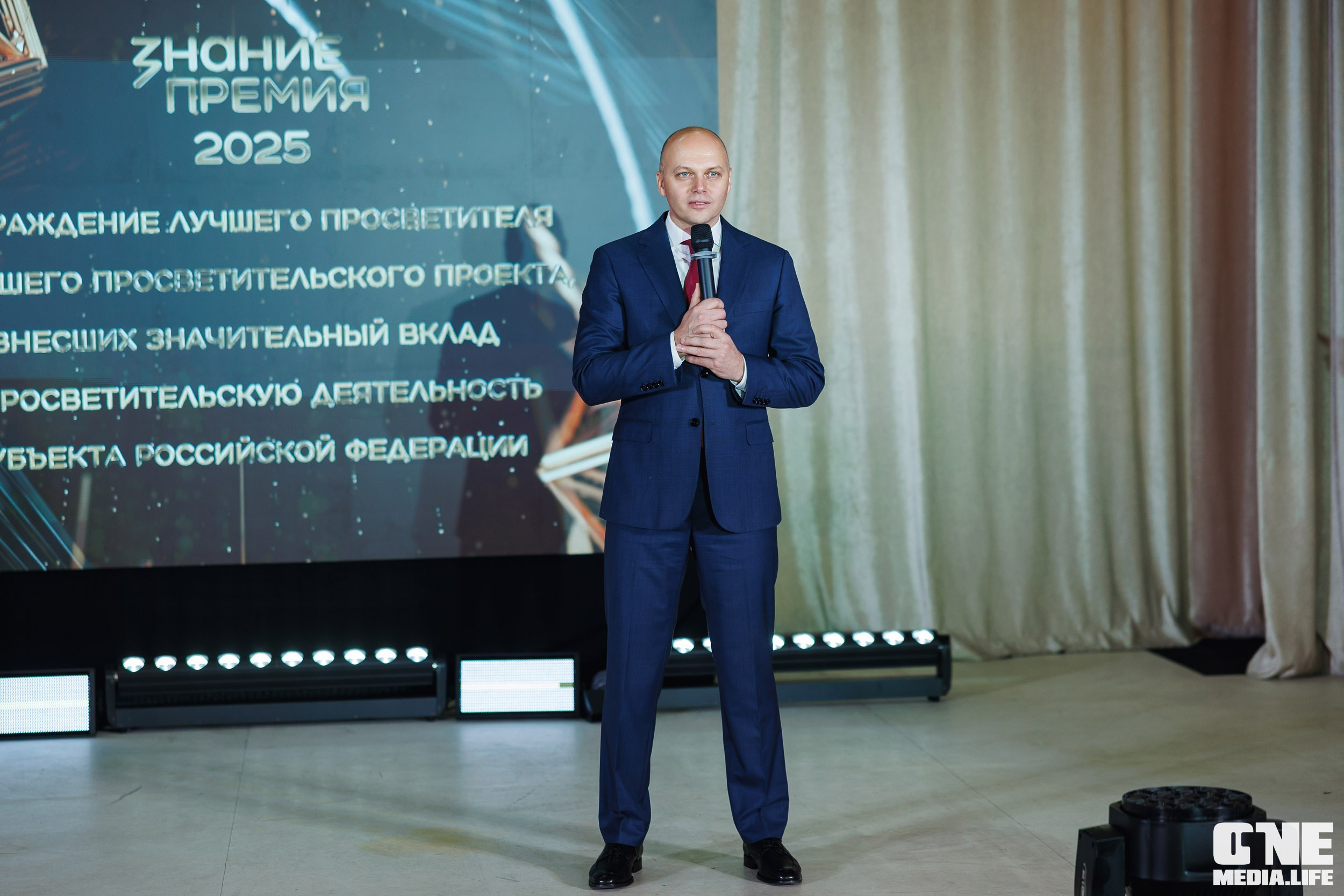 Фоторепортаж с XI Областного добровольческого форума. One Media Life: фоторепортажи, фотоотчеты с мероприятий и заведений