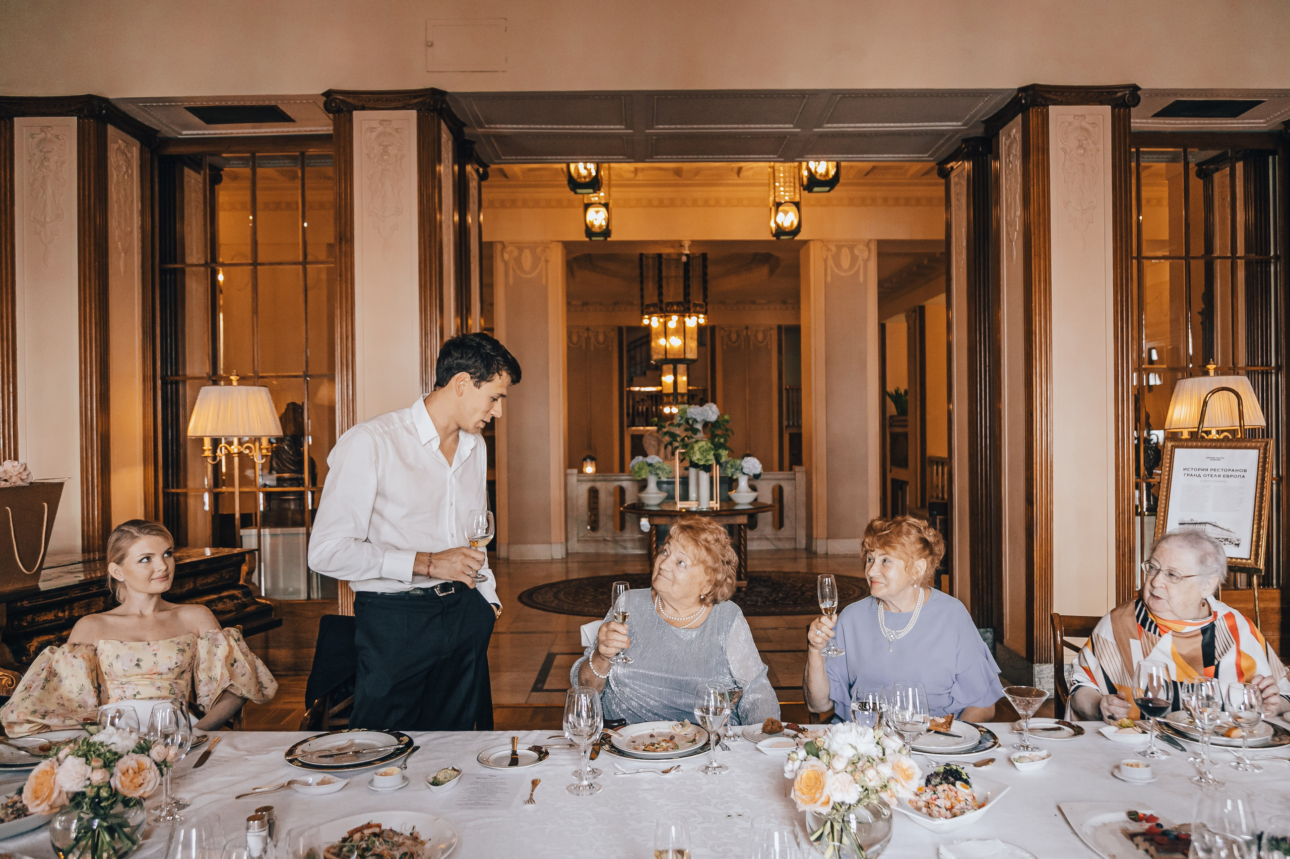 ЮБИЛЕЙ 90 лет. Главная