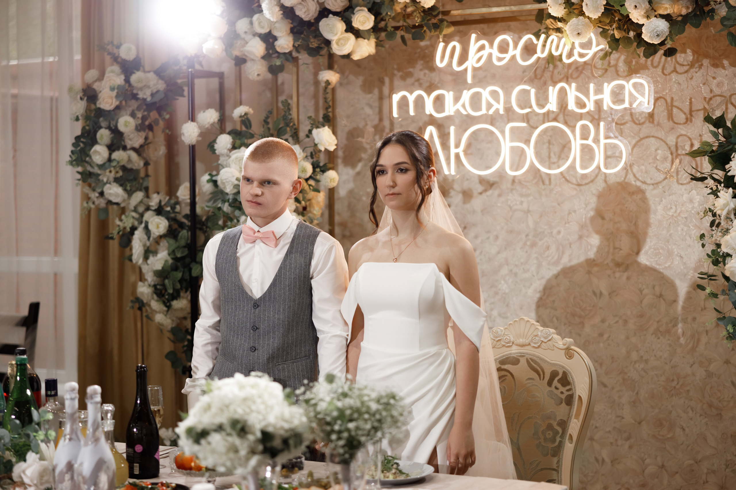 SERGEI & RUZANA. Свадебный фотограф в Туле и Москве