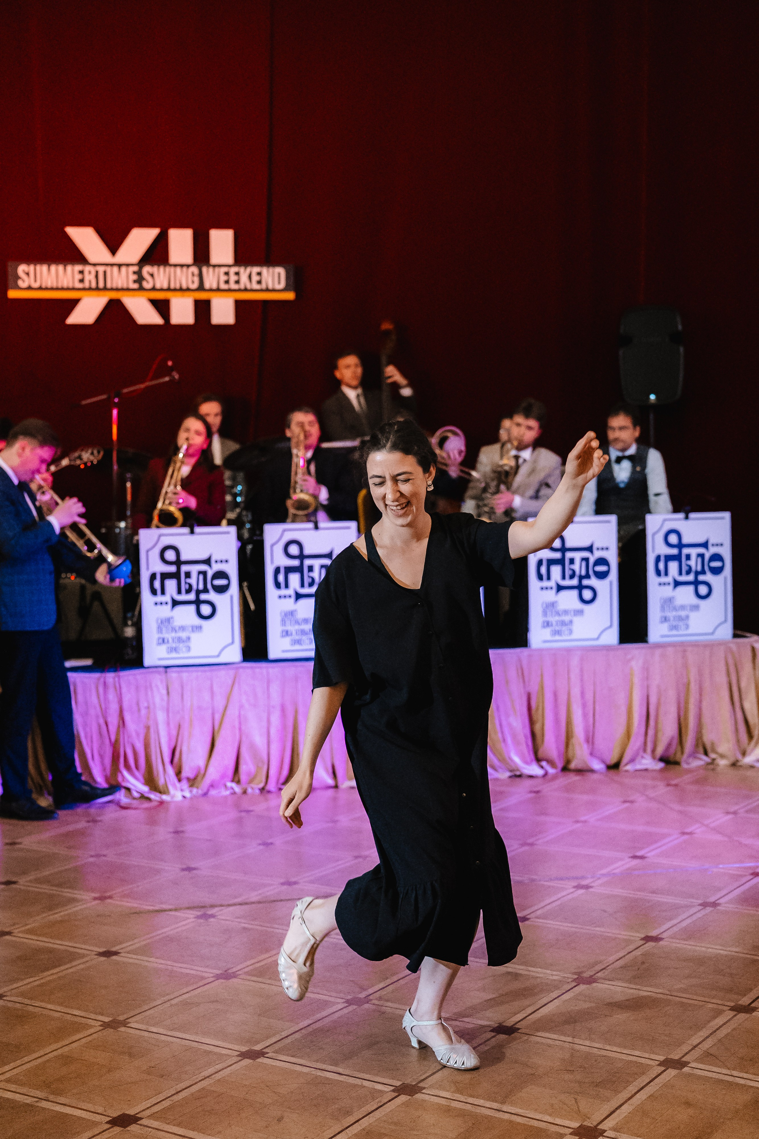 День рождения Summertime swing