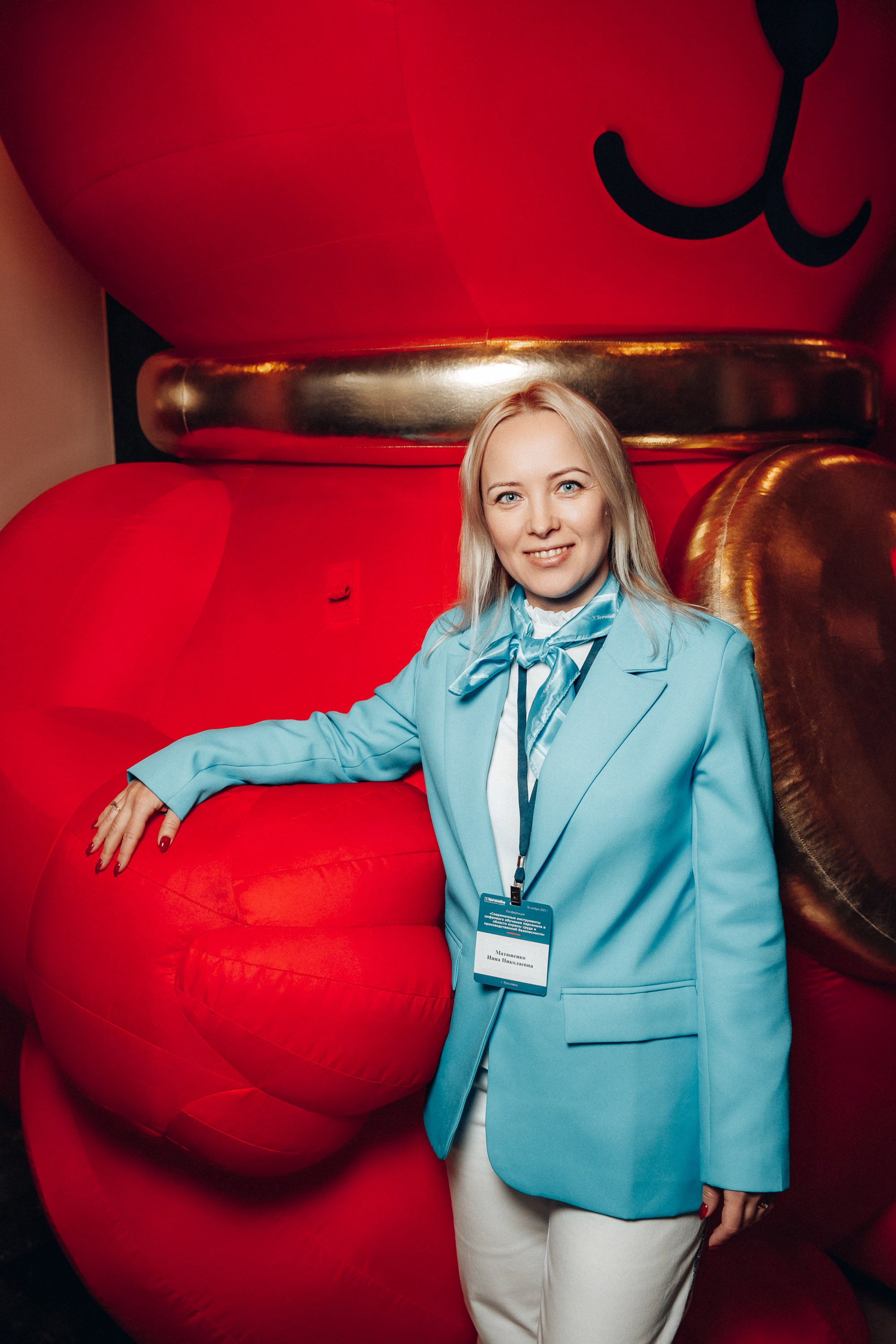 Конференция. Свадебный фотограф Дмитрий Воробьев Ярославль