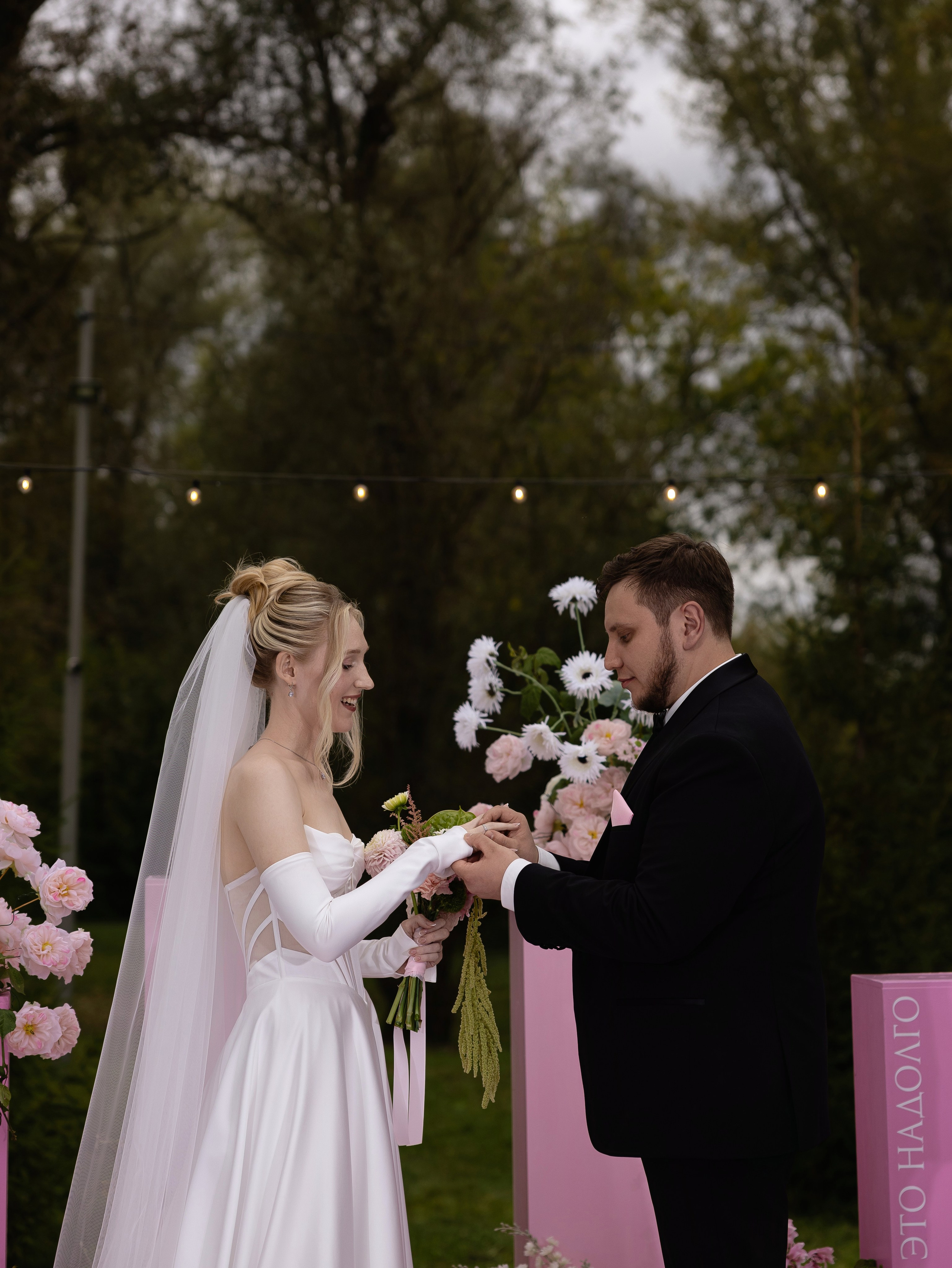 D & L. Свадебный фотограф Диана Бирюкова Казань