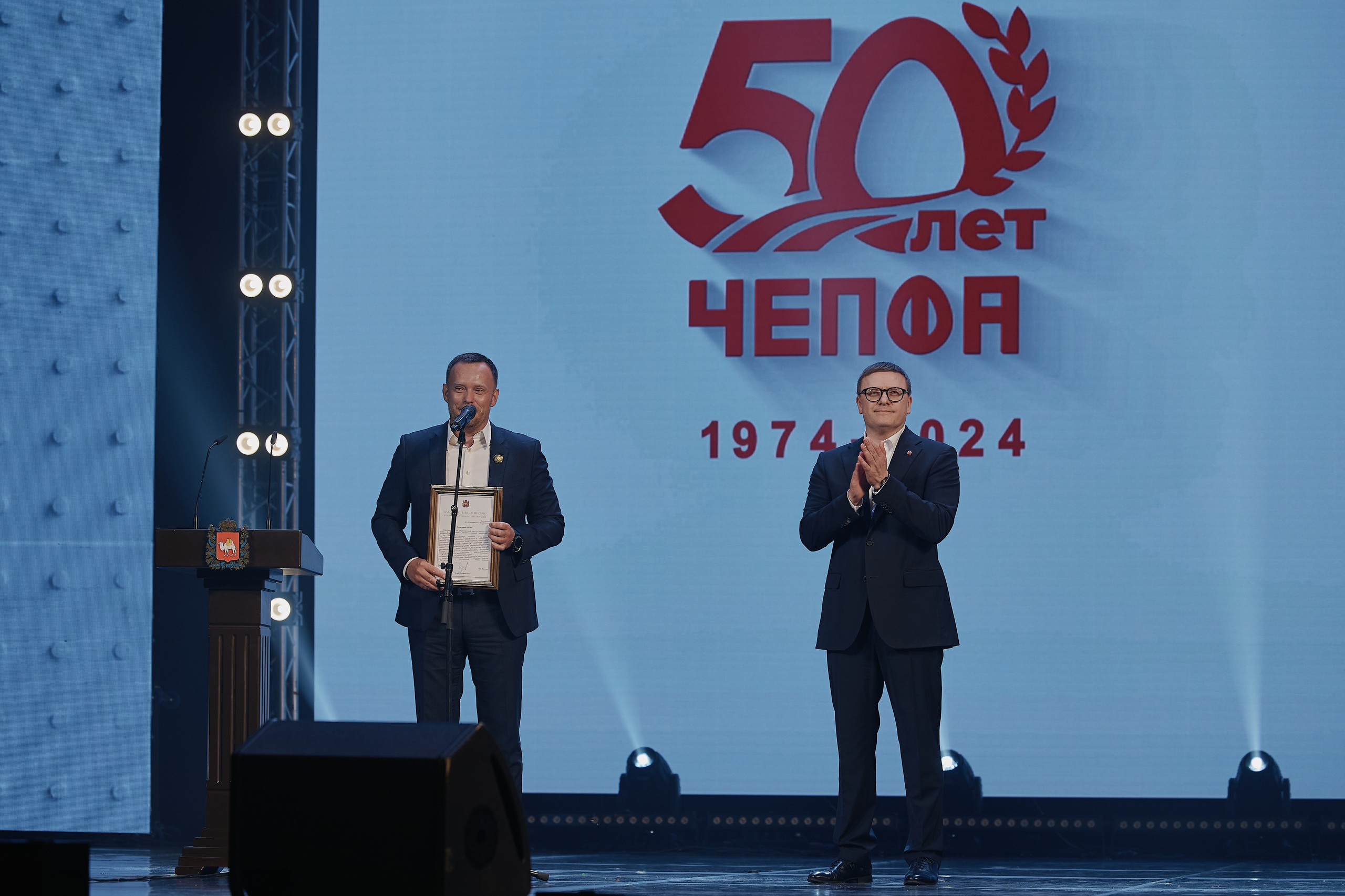 Корпоративные мероприятия. Фотограф в Челябинске — Дмитрий Носов