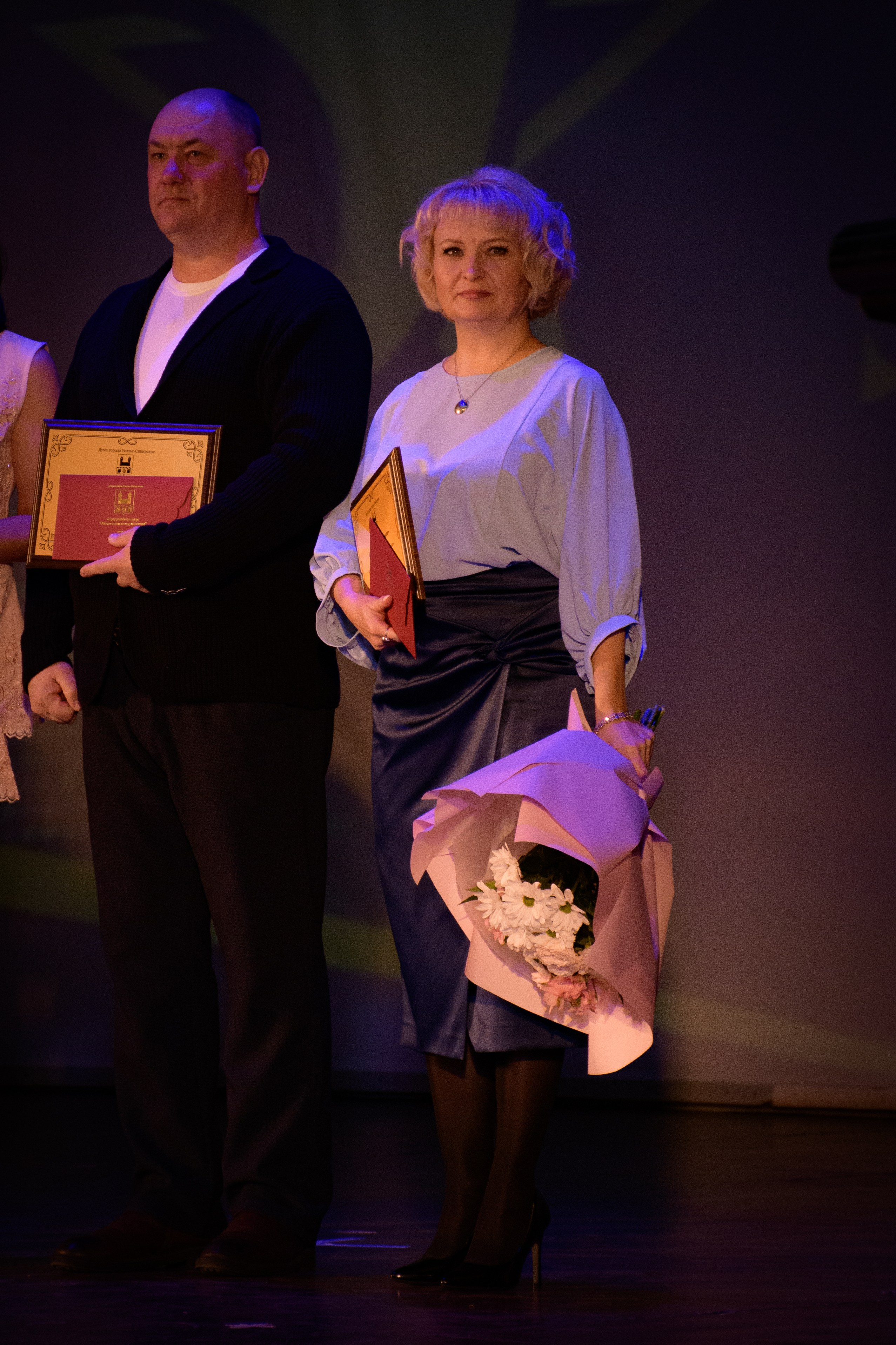 ОБЩЕСТВЕННОЕ ПРИЗНАНИЕ. Photokarish